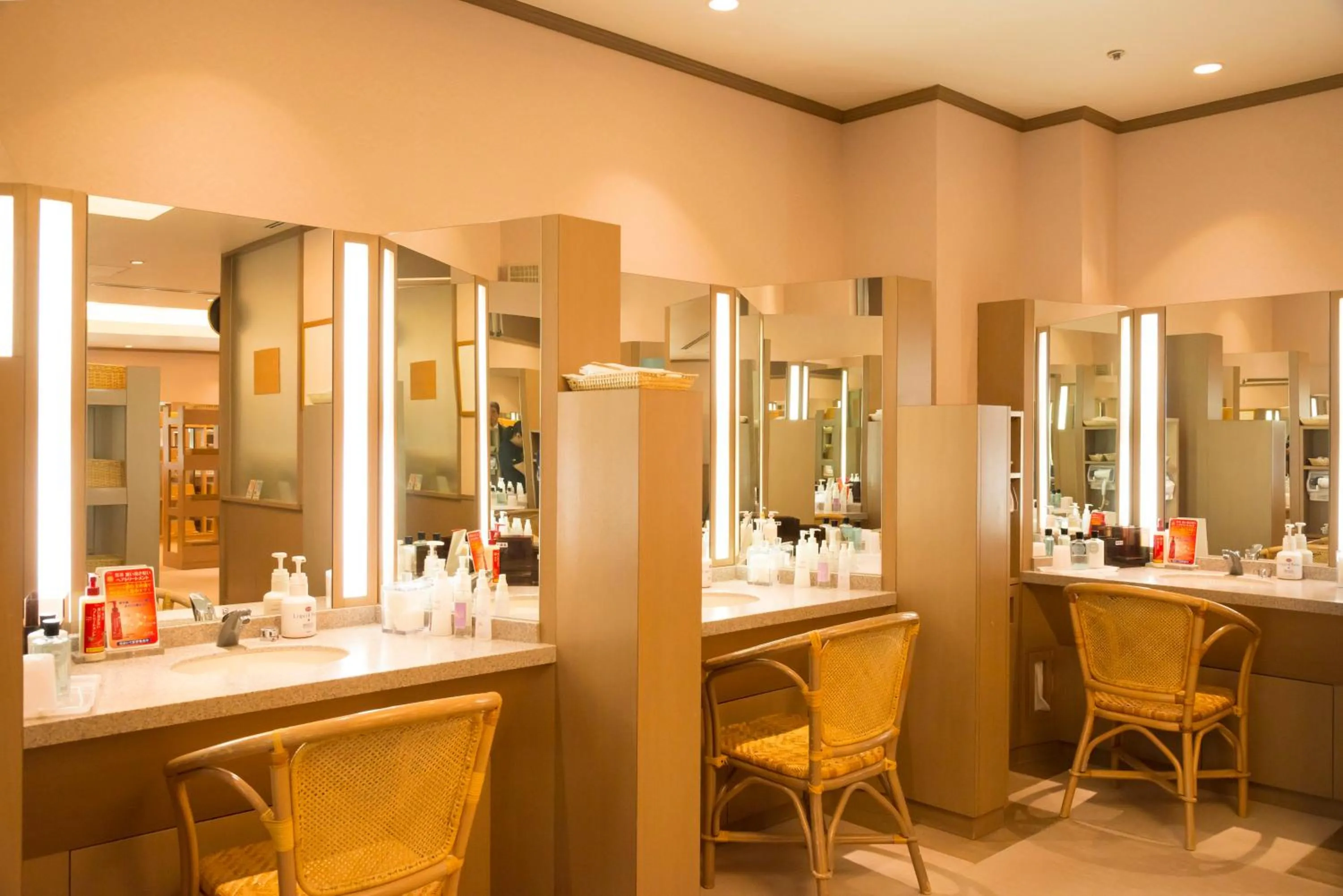 Hot Spring Bath in Fukuichi