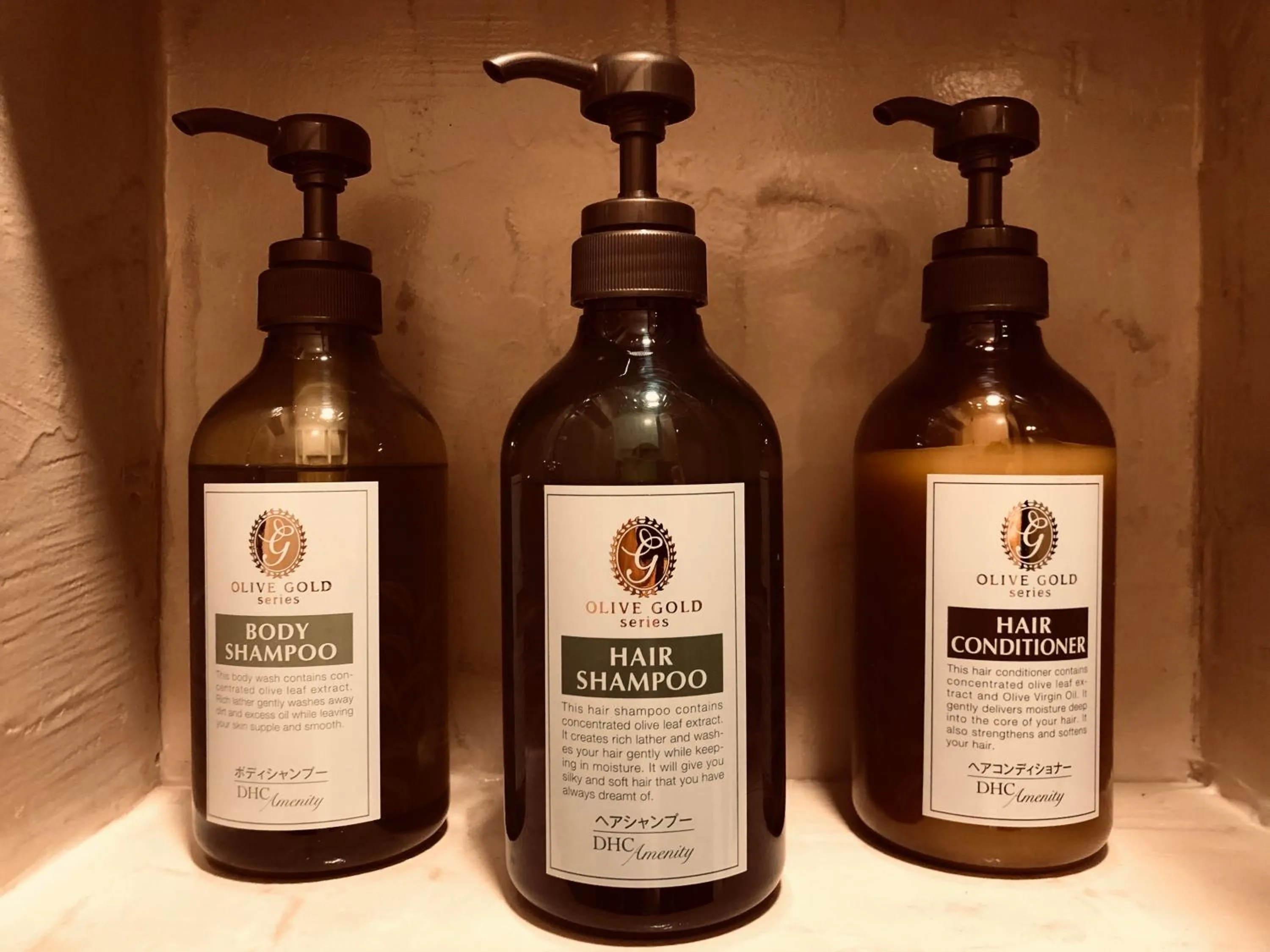 Bathroom in Ashinoko Port Villa MIRAHAKONE