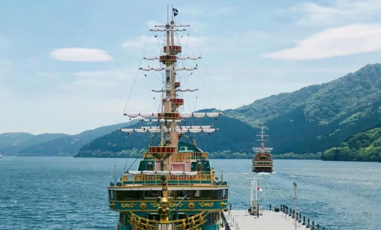 Nearby landmark in Ashinoko Port Villa MIRAHAKONE