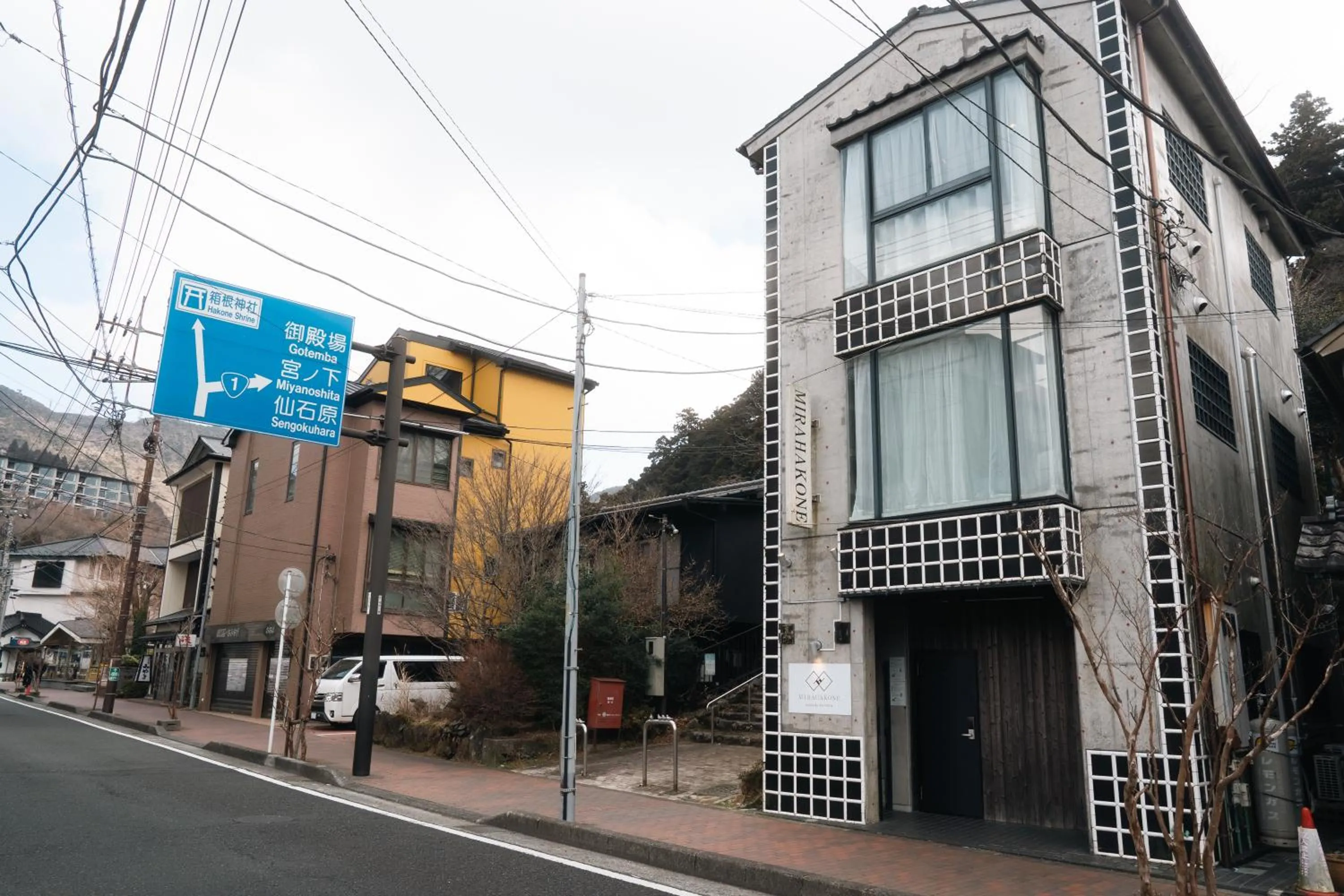 Property building in Ashinoko Port Villa MIRAHAKONE