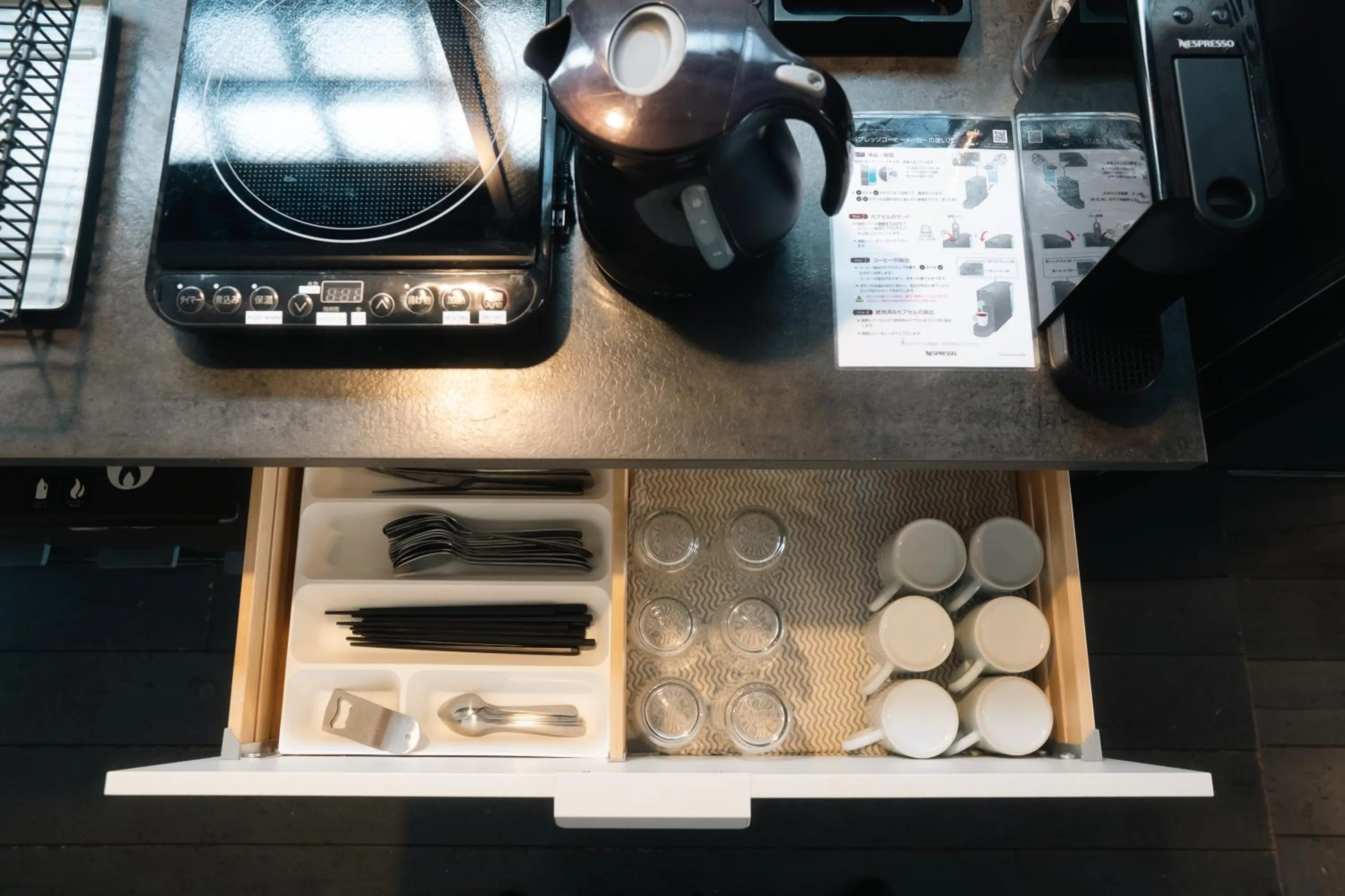 kitchen in Ashinoko Port Villa MIRAHAKONE