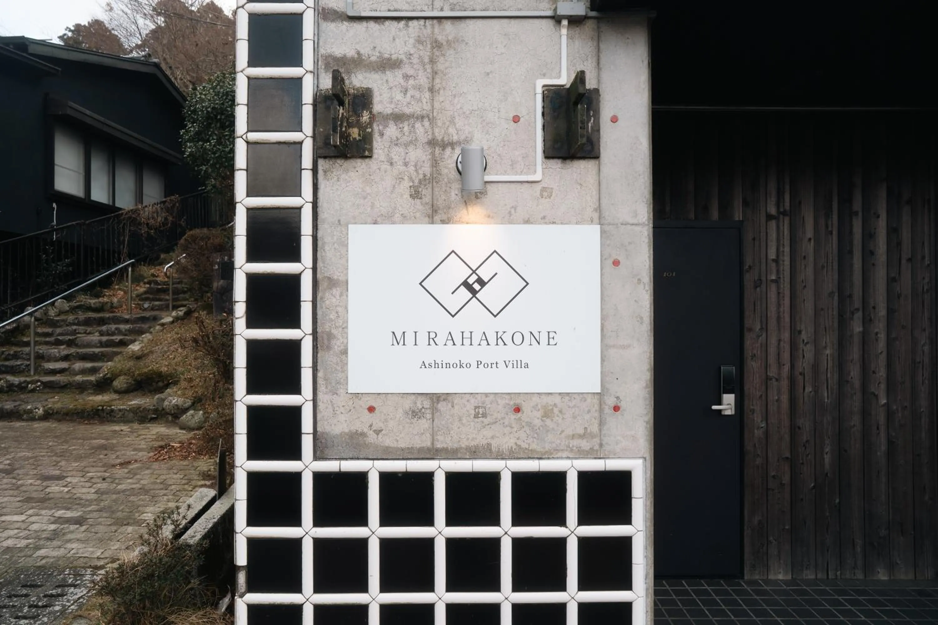 Property building in Ashinoko Port Villa MIRAHAKONE