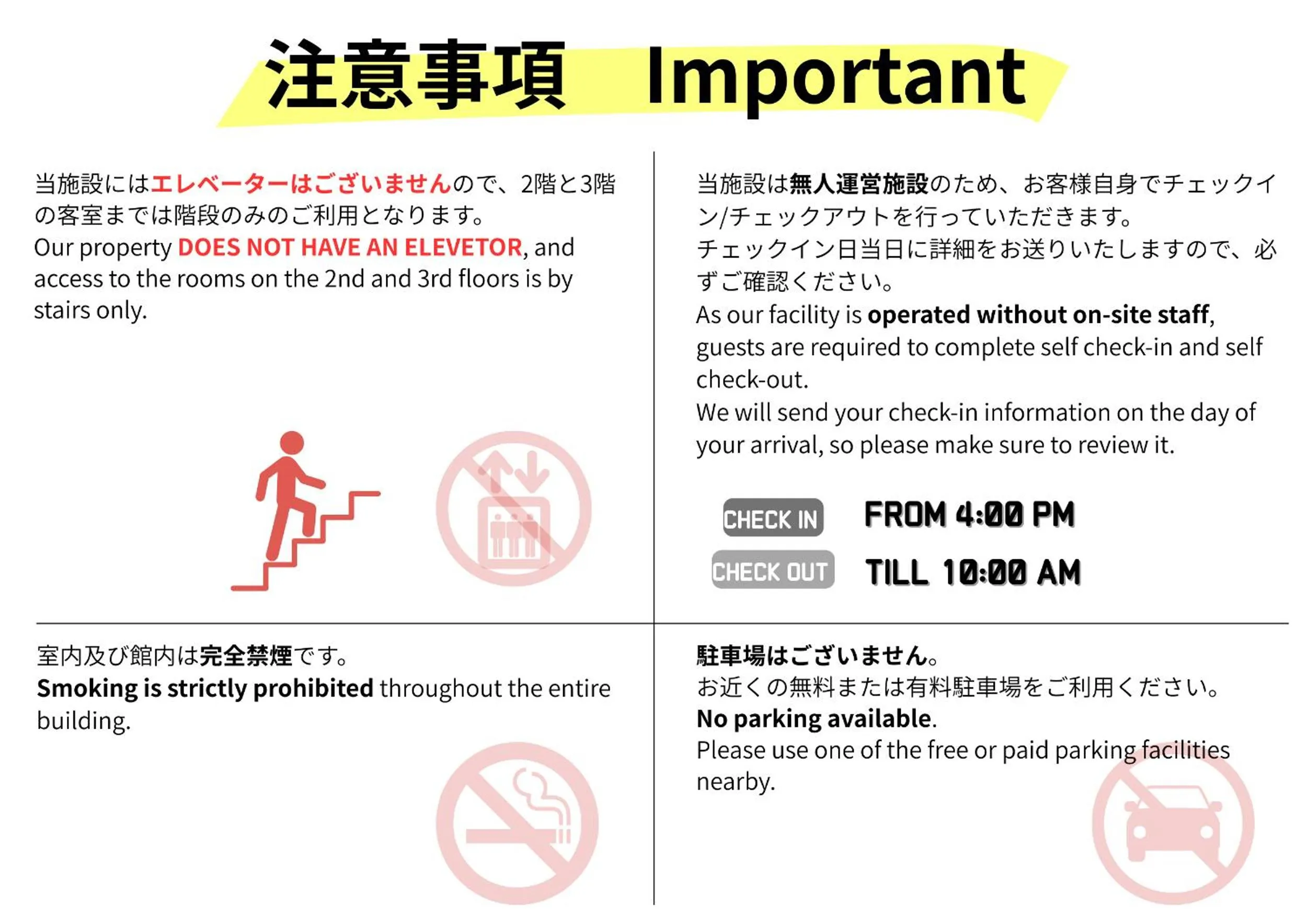 Photo of the whole room in Ashinoko Port Villa MIRAHAKONE