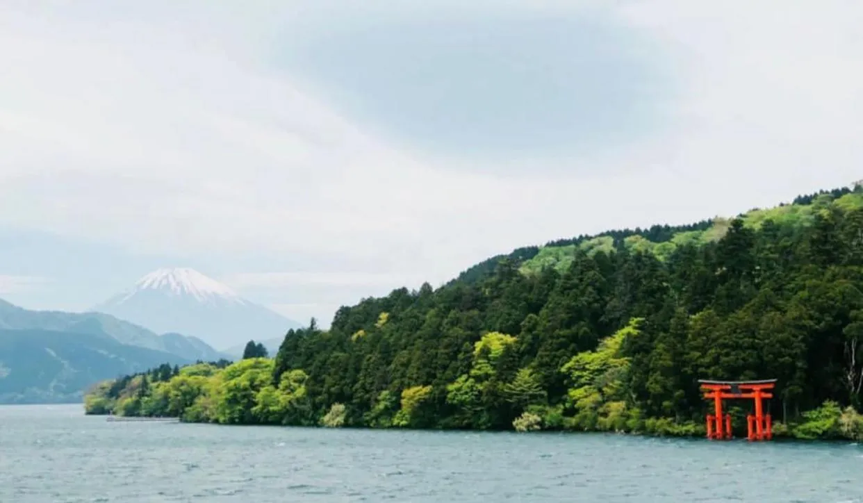 Nearby landmark in Ashinoko Port Villa MIRAHAKONE
