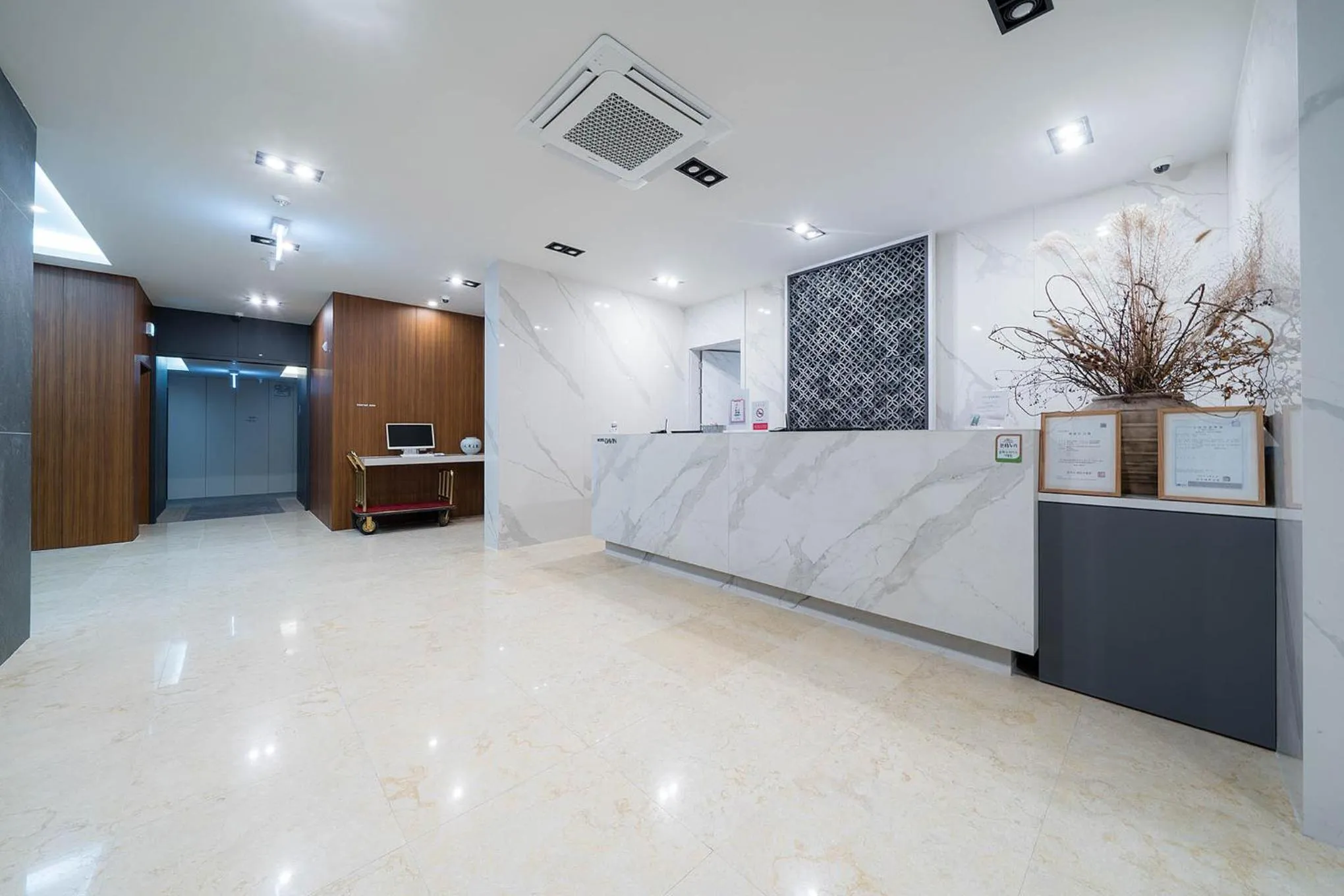 Lobby or reception in Davin Hotel