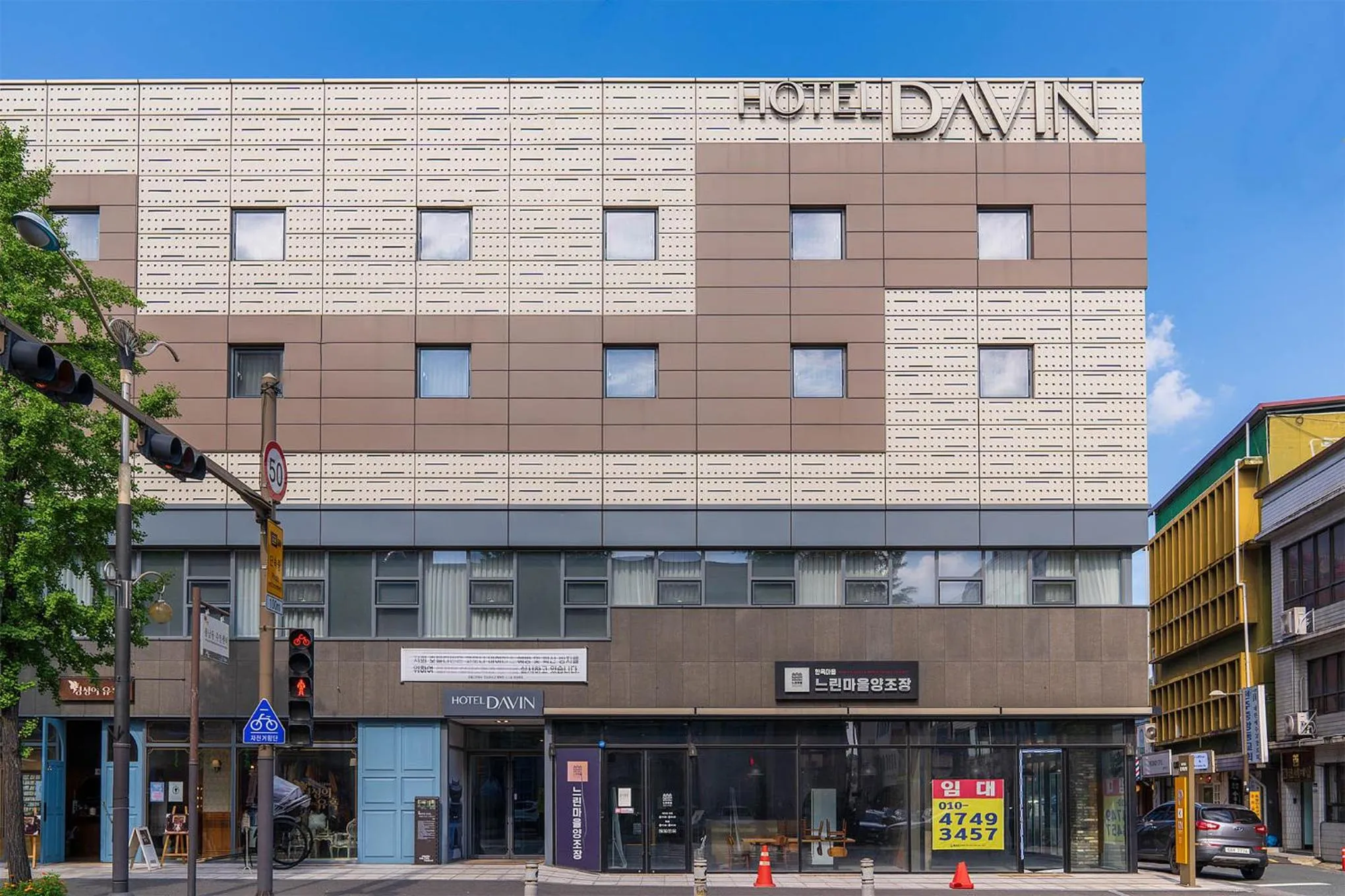 Property building in Davin Hotel