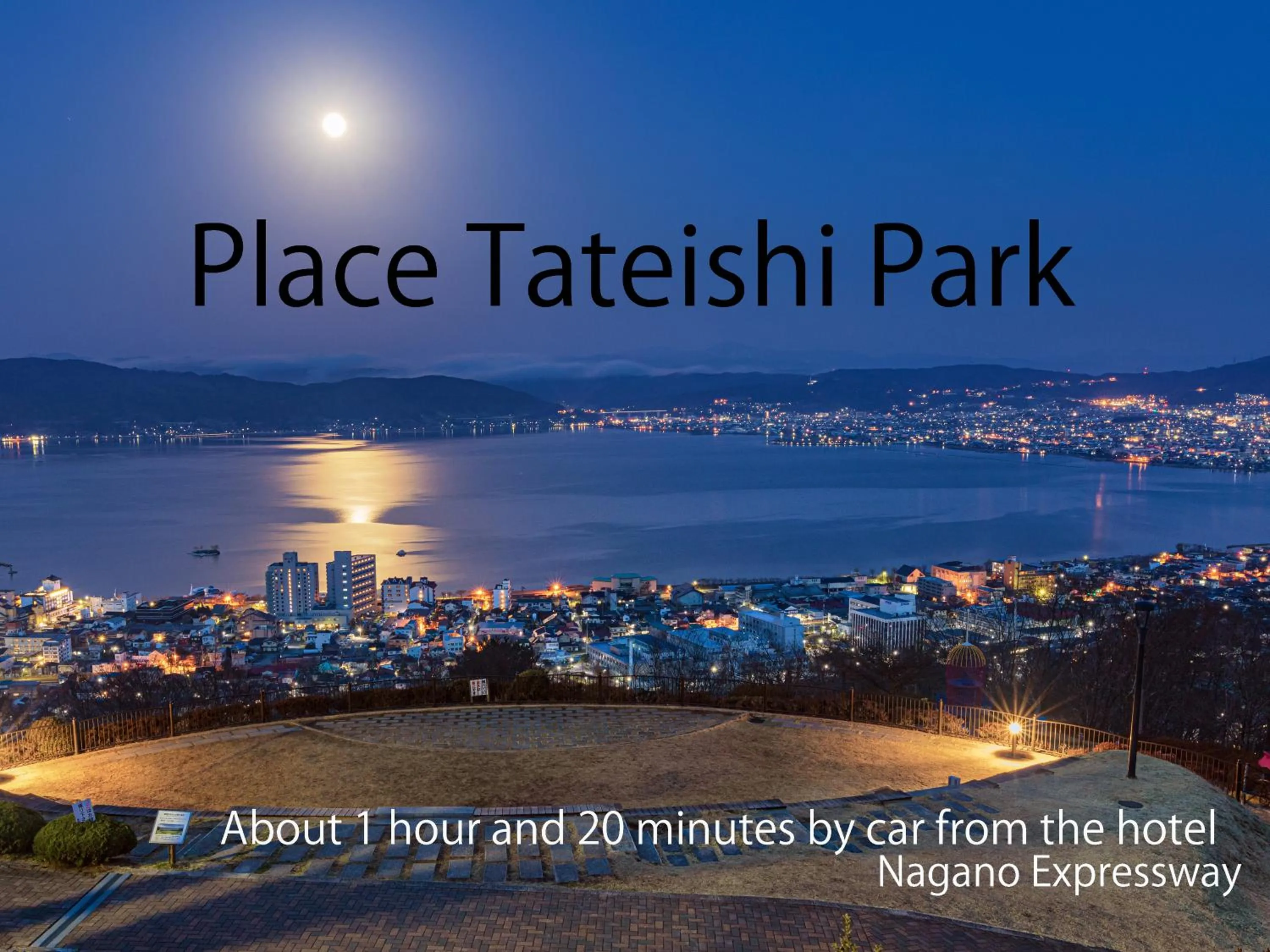 Nearby landmark, Property Logo/Sign in Royal Hotel NAGANO