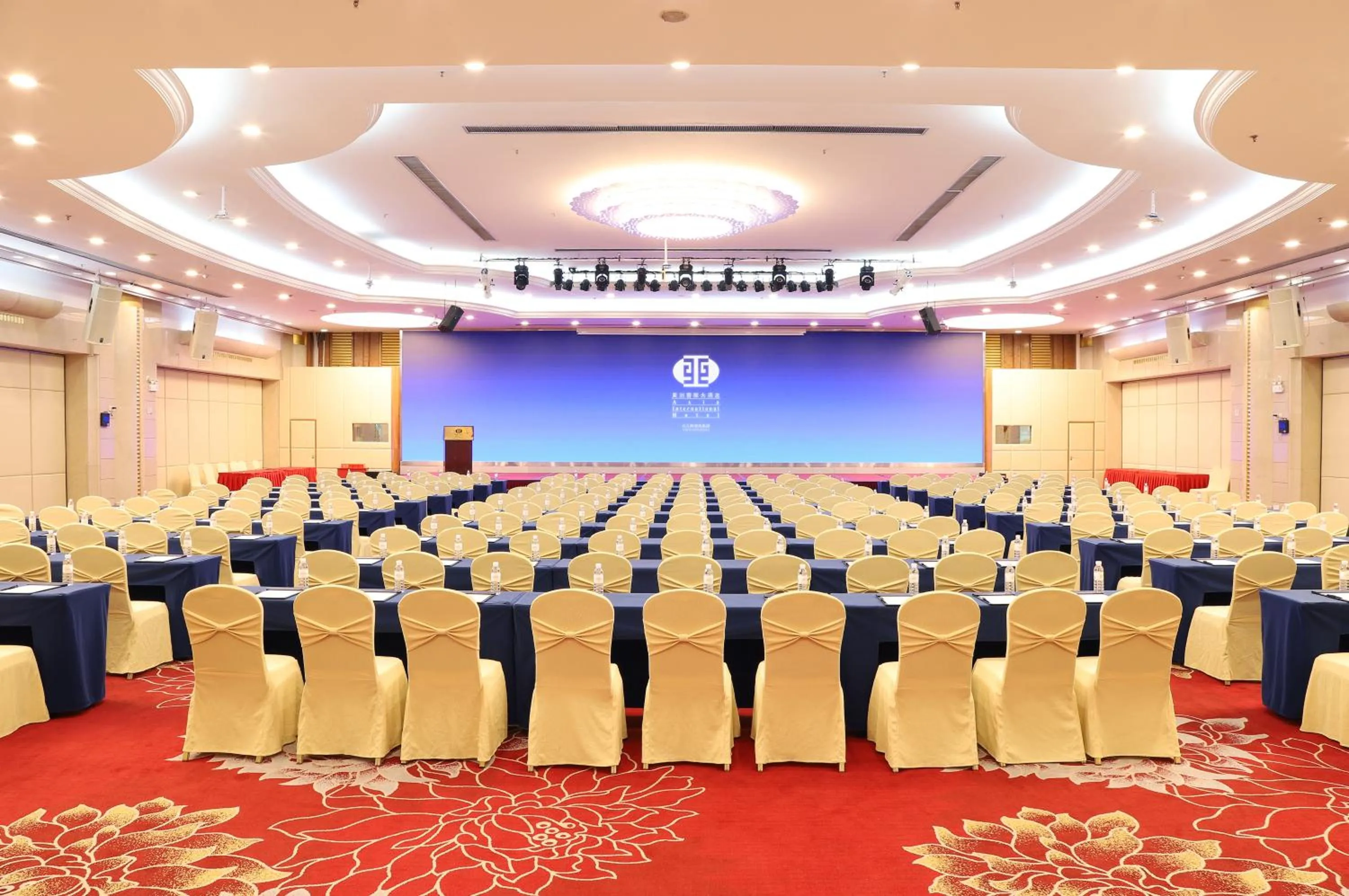 Business facilities in Asia International Hotel Guangdong