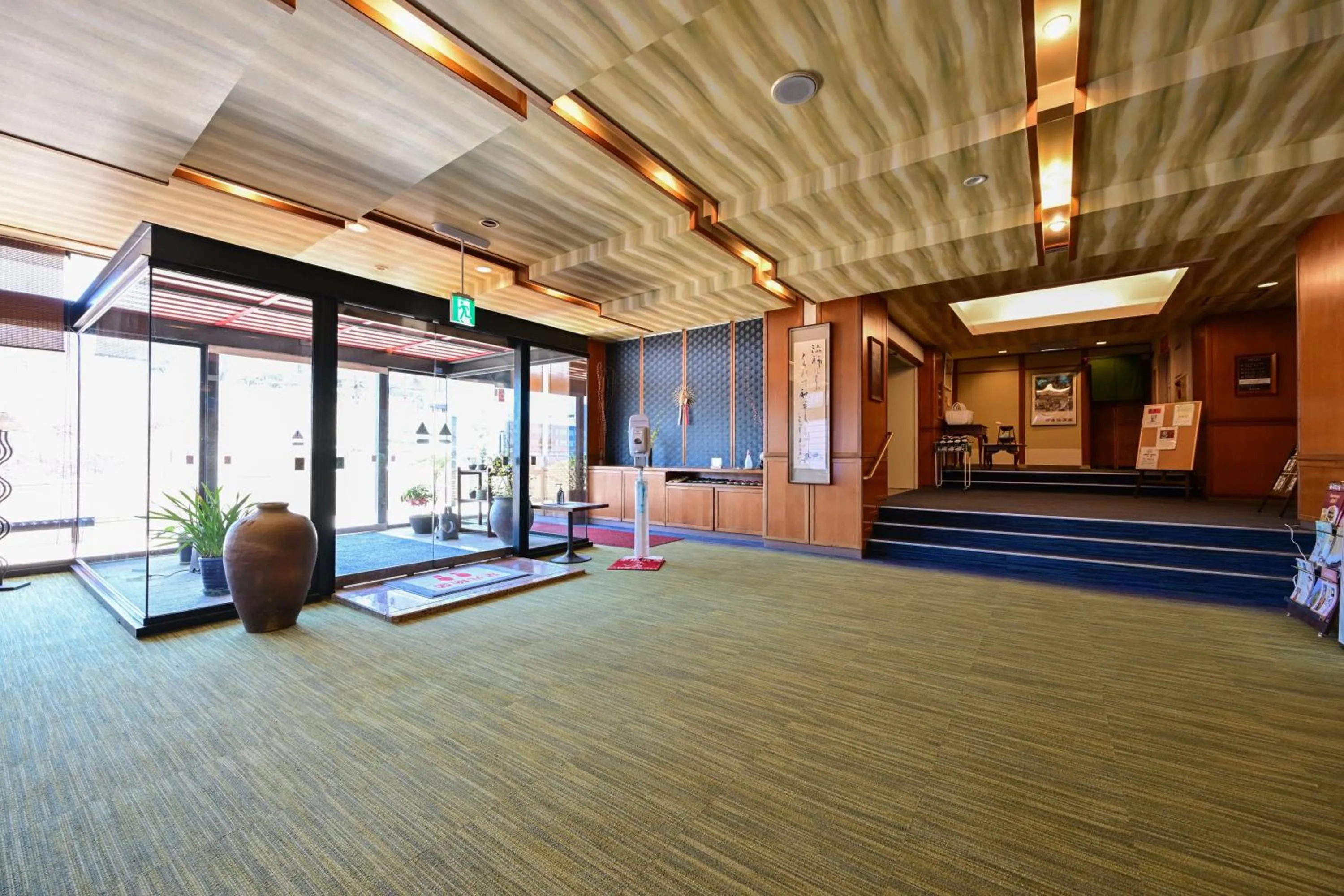 Lobby or reception in Mimatsukan
