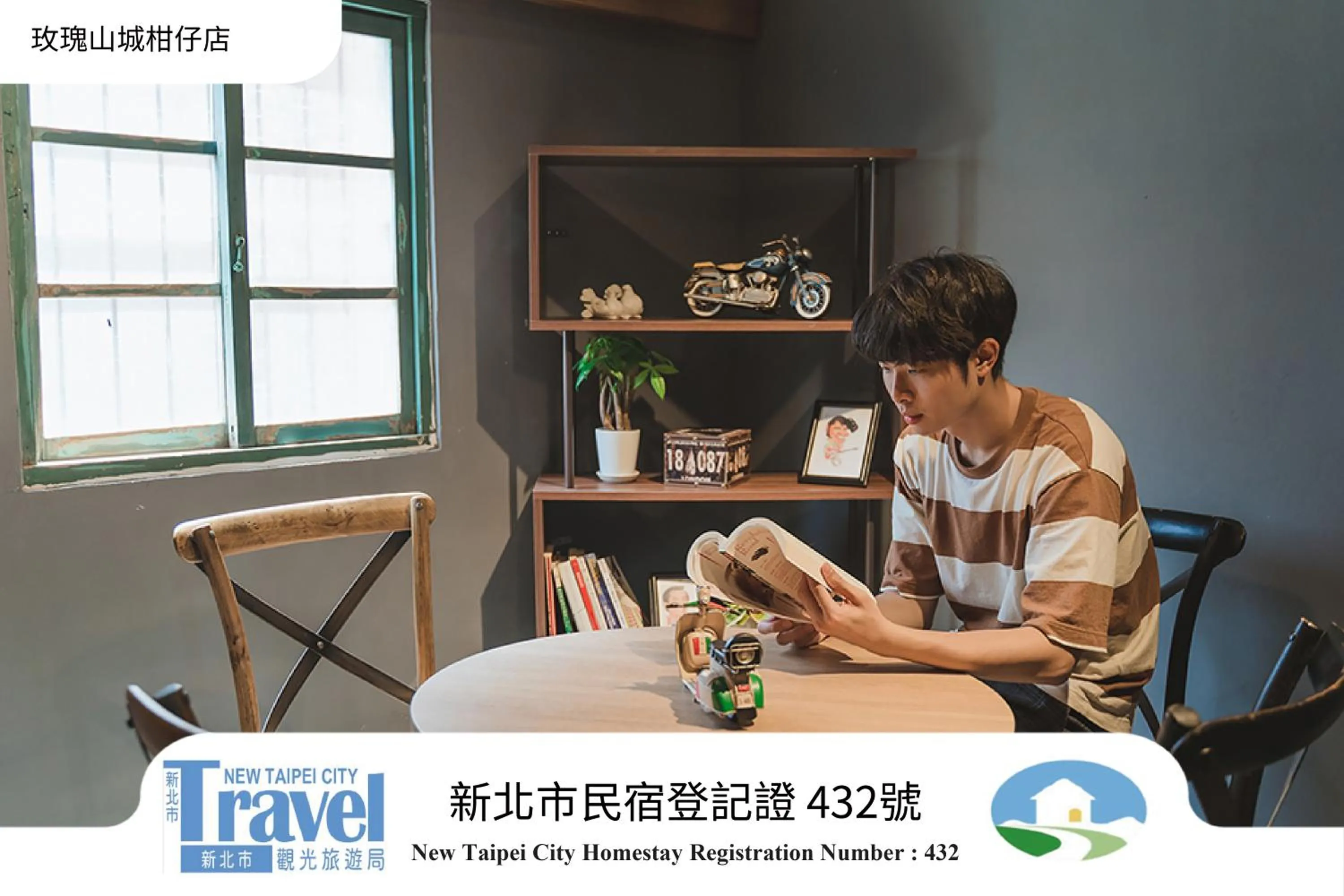 Lobby or reception in Rose Villa