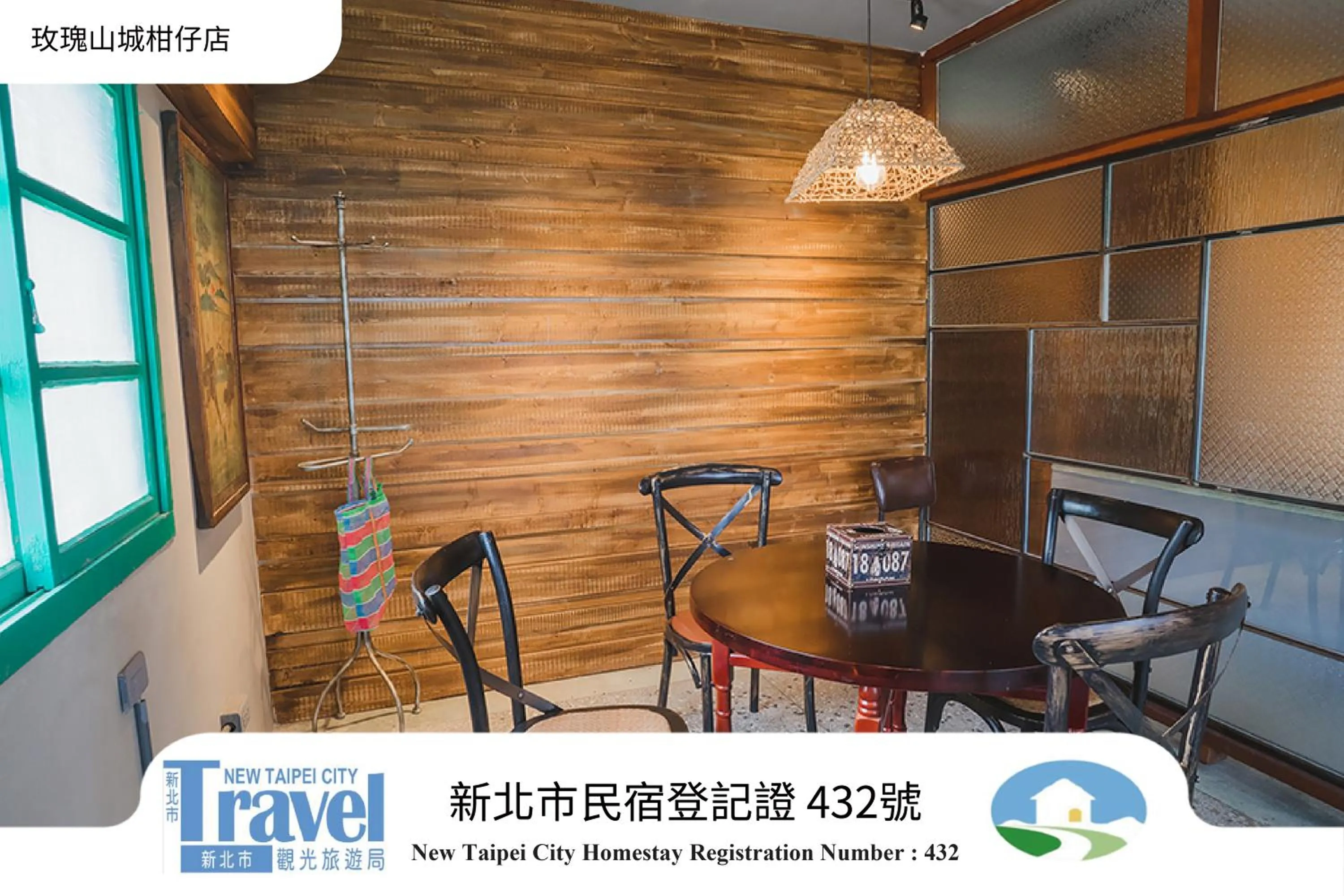 Lobby or reception in Rose Villa