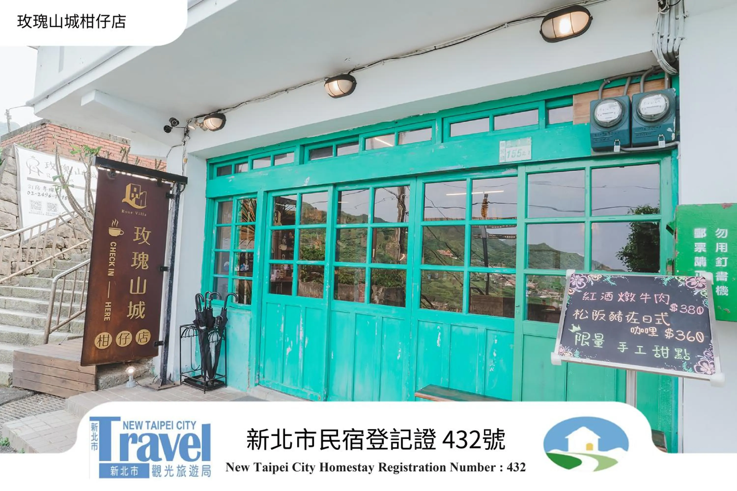 Lobby or reception in Rose Villa