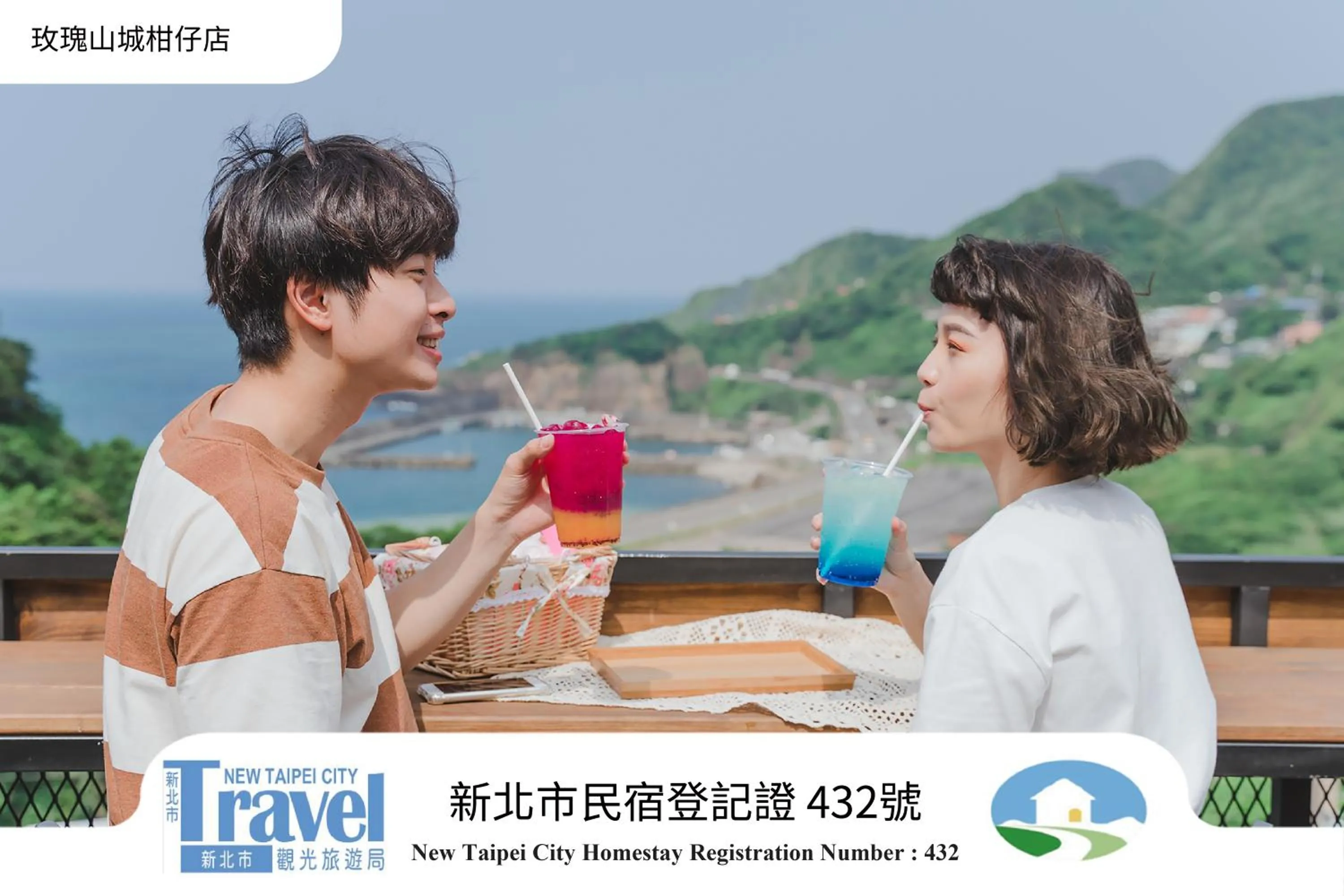 Lobby or reception in Rose Villa