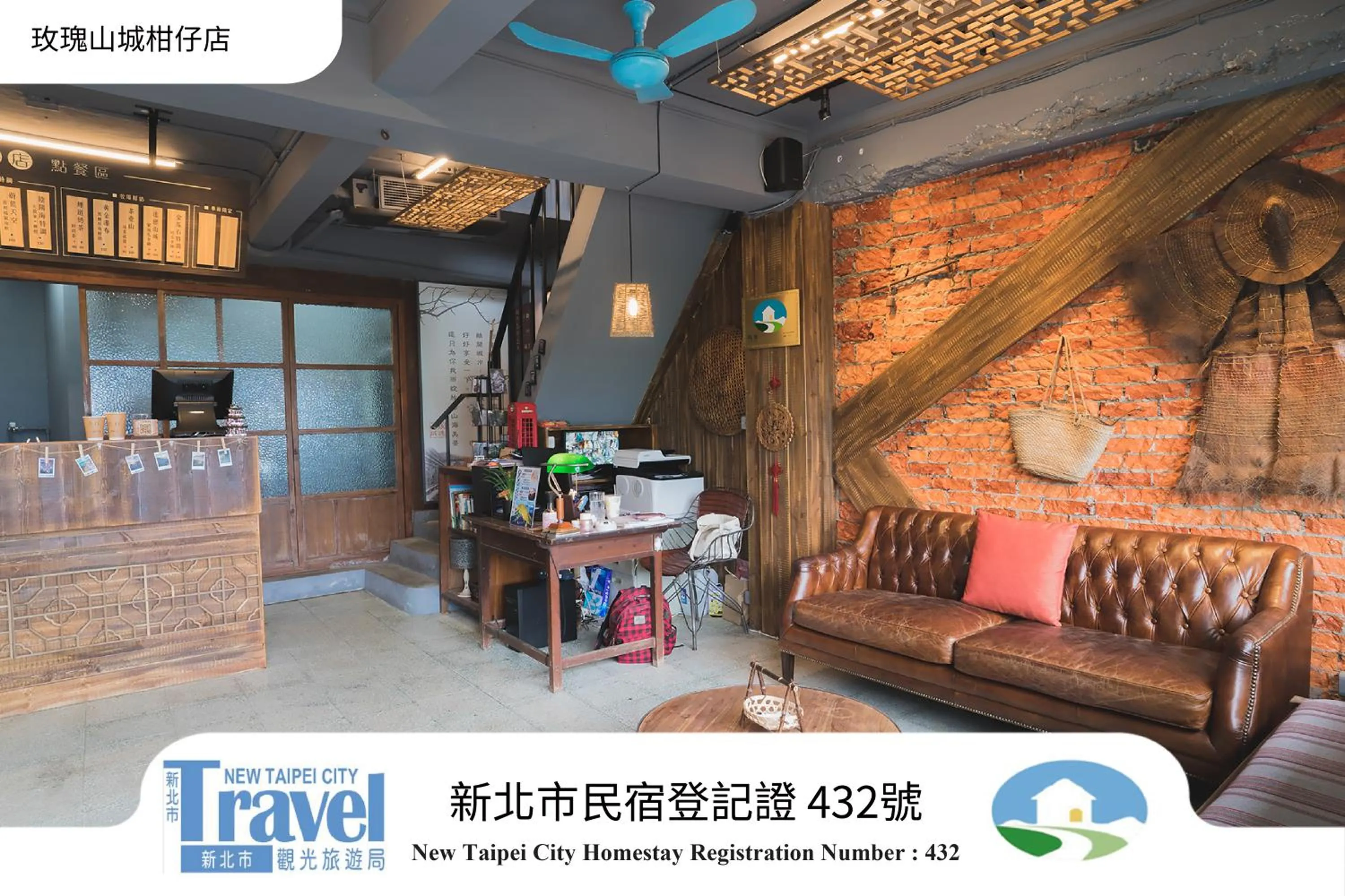 Lobby or reception in Rose Villa