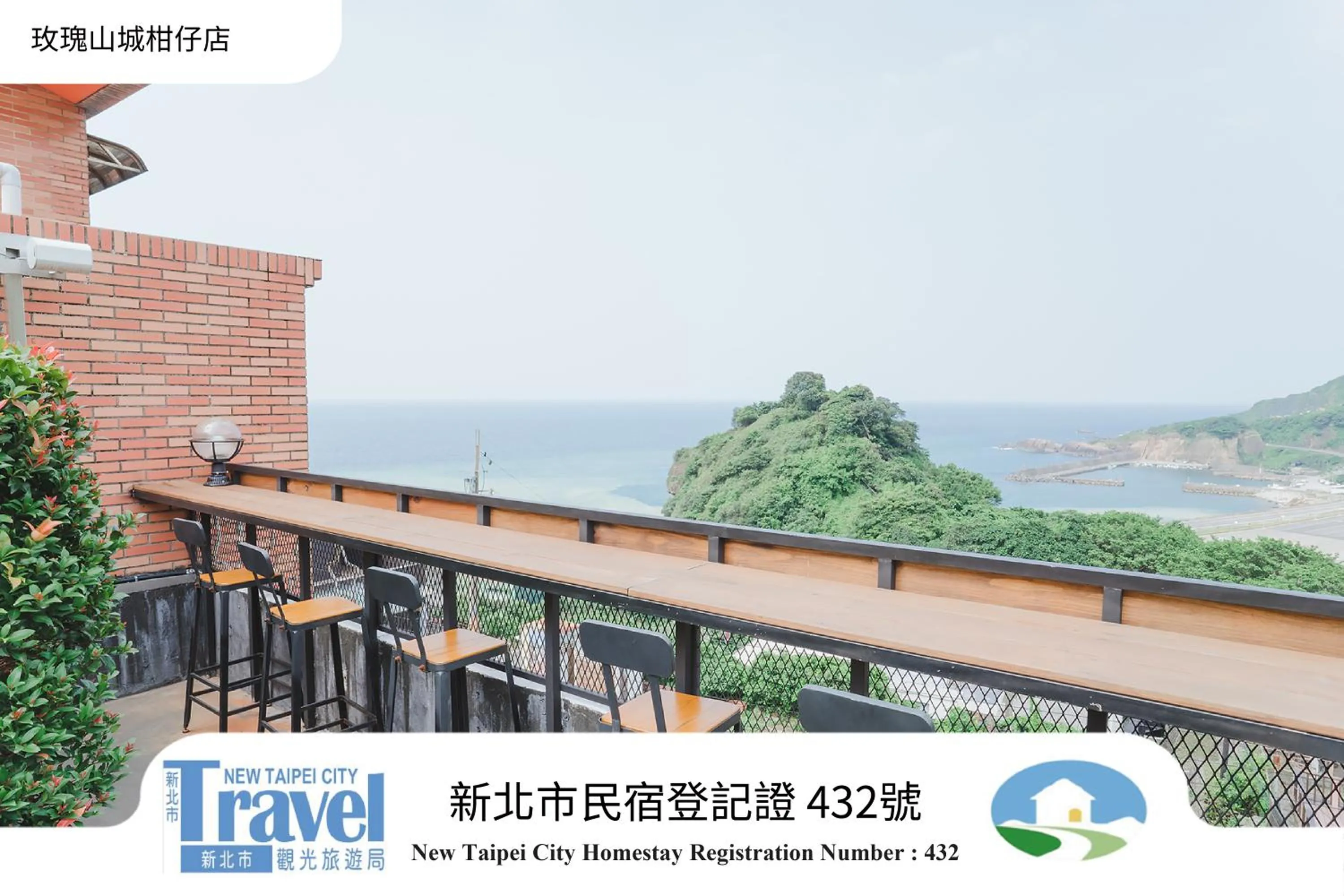 Lobby or reception in Rose Villa