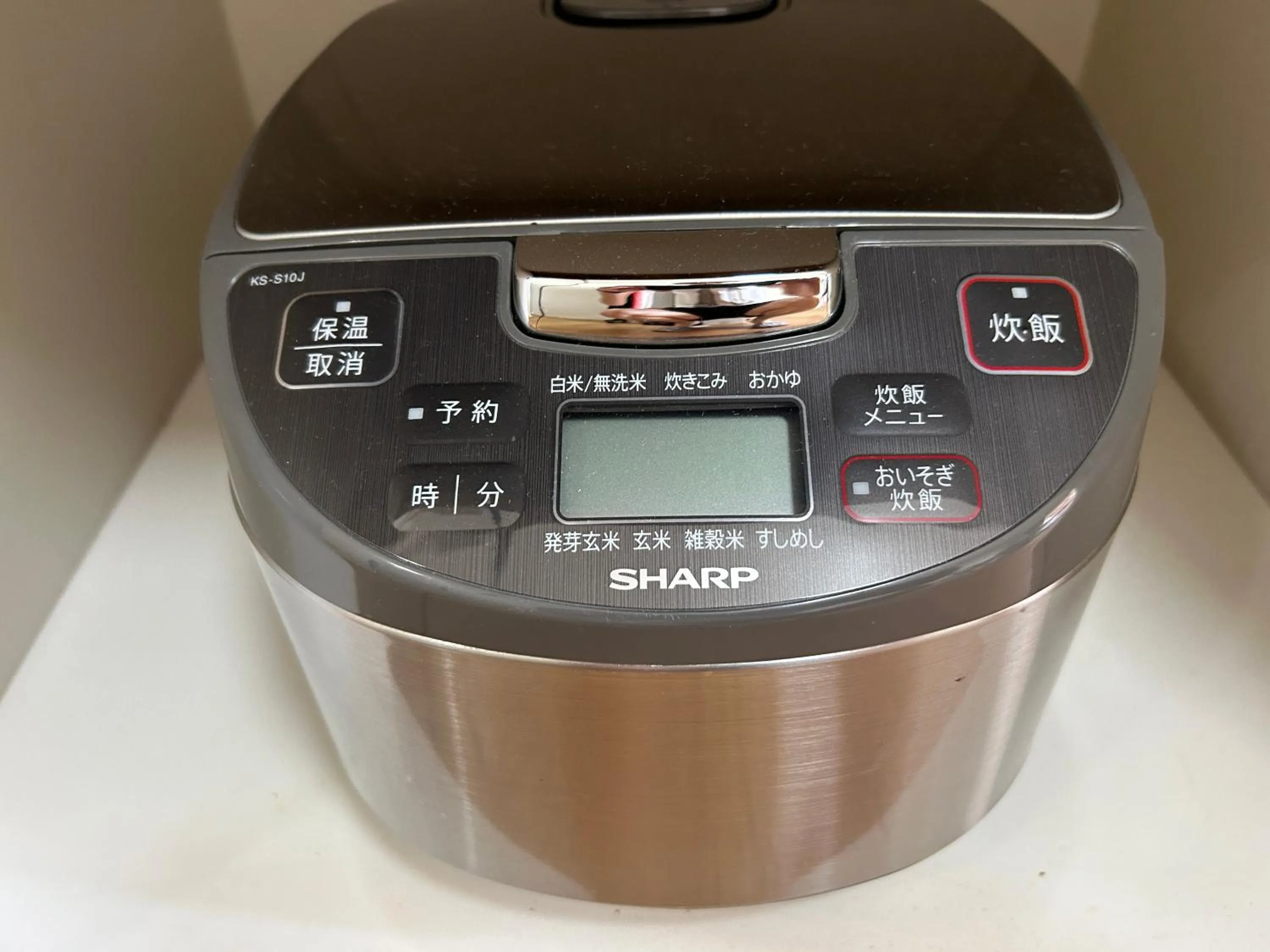 kitchen in Guest House ZEN HAKATA Ohori Park 1