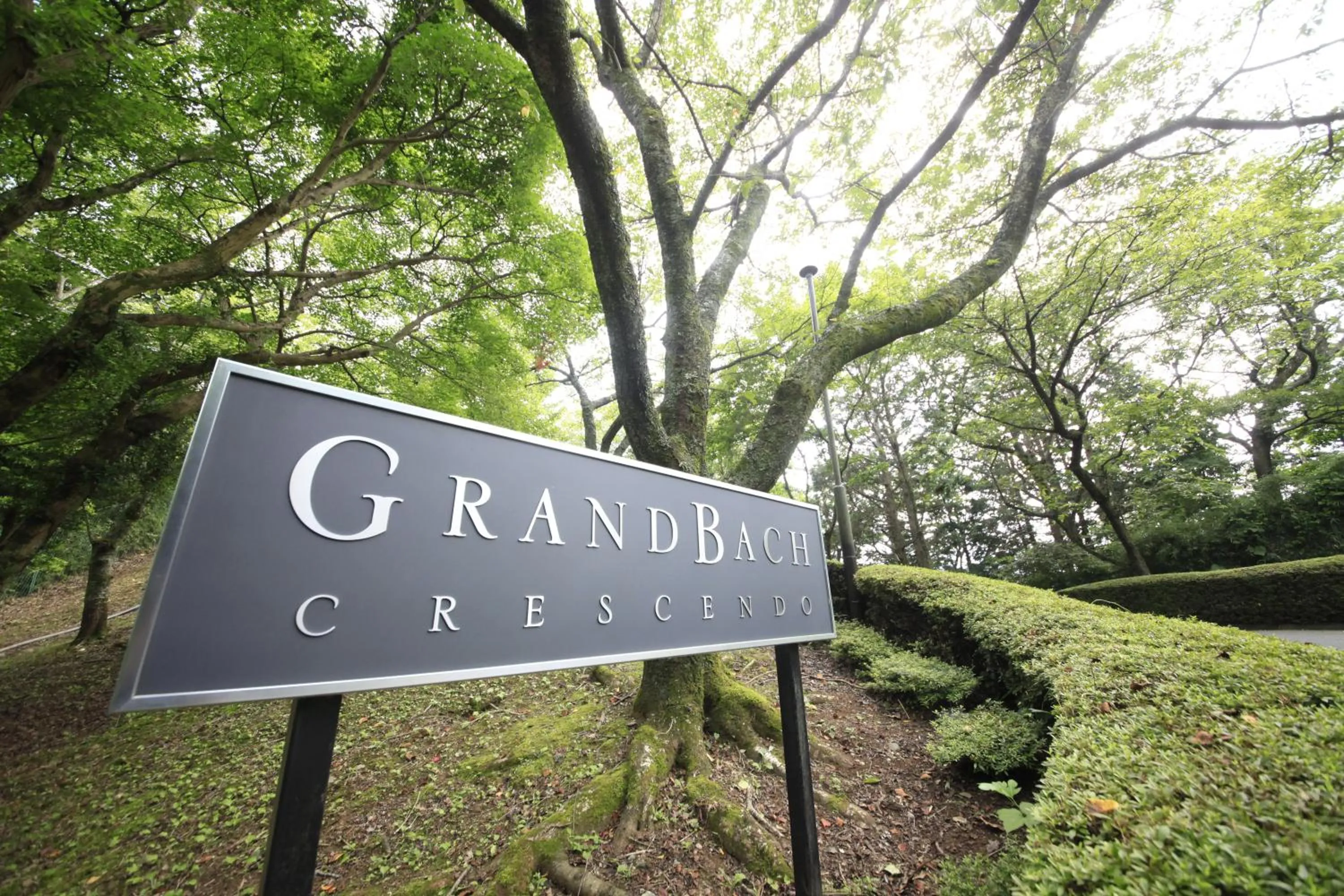 Property logo or sign in Hotel Grand Bach Atami Crescendo