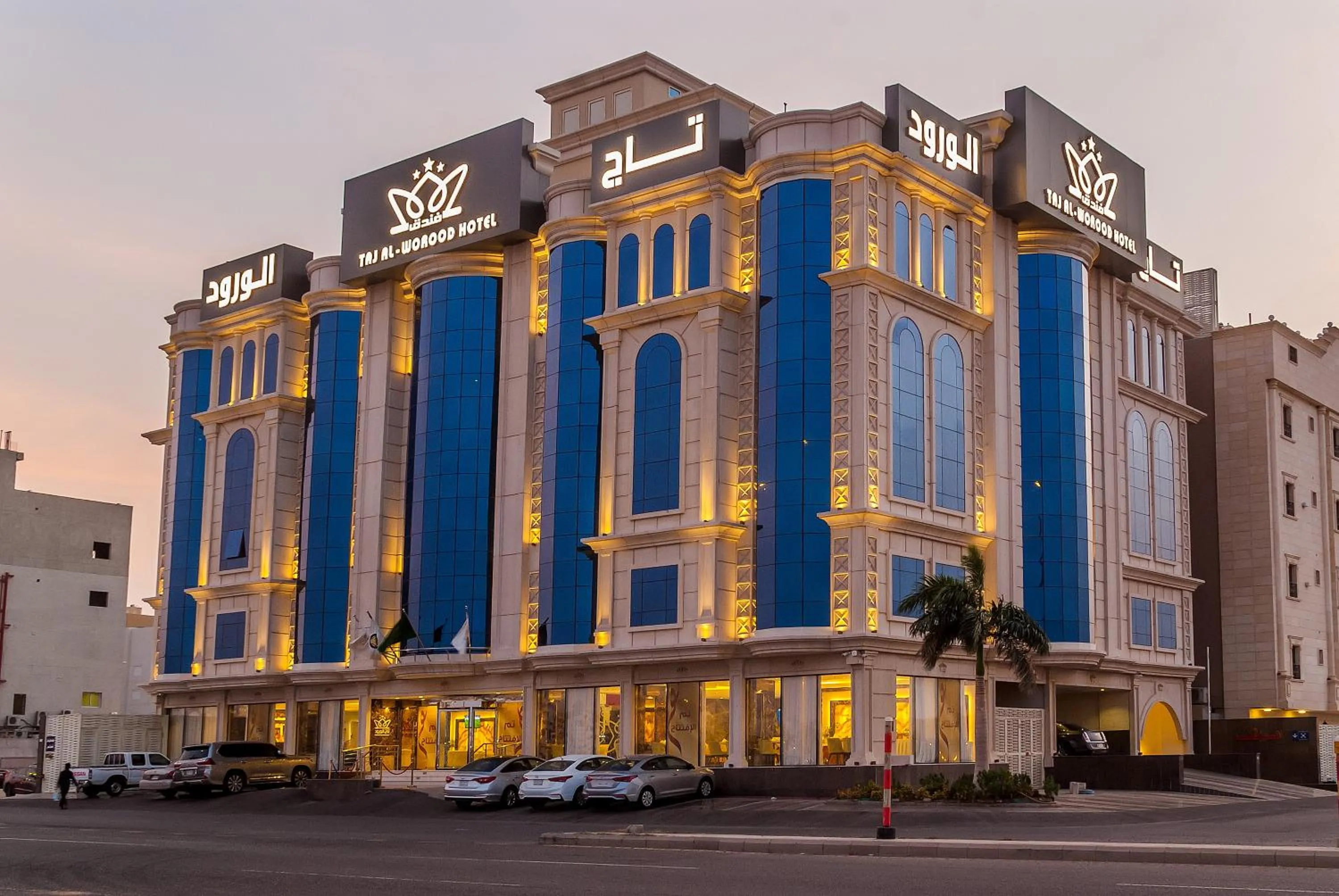 Property building in Taj Al Worood
