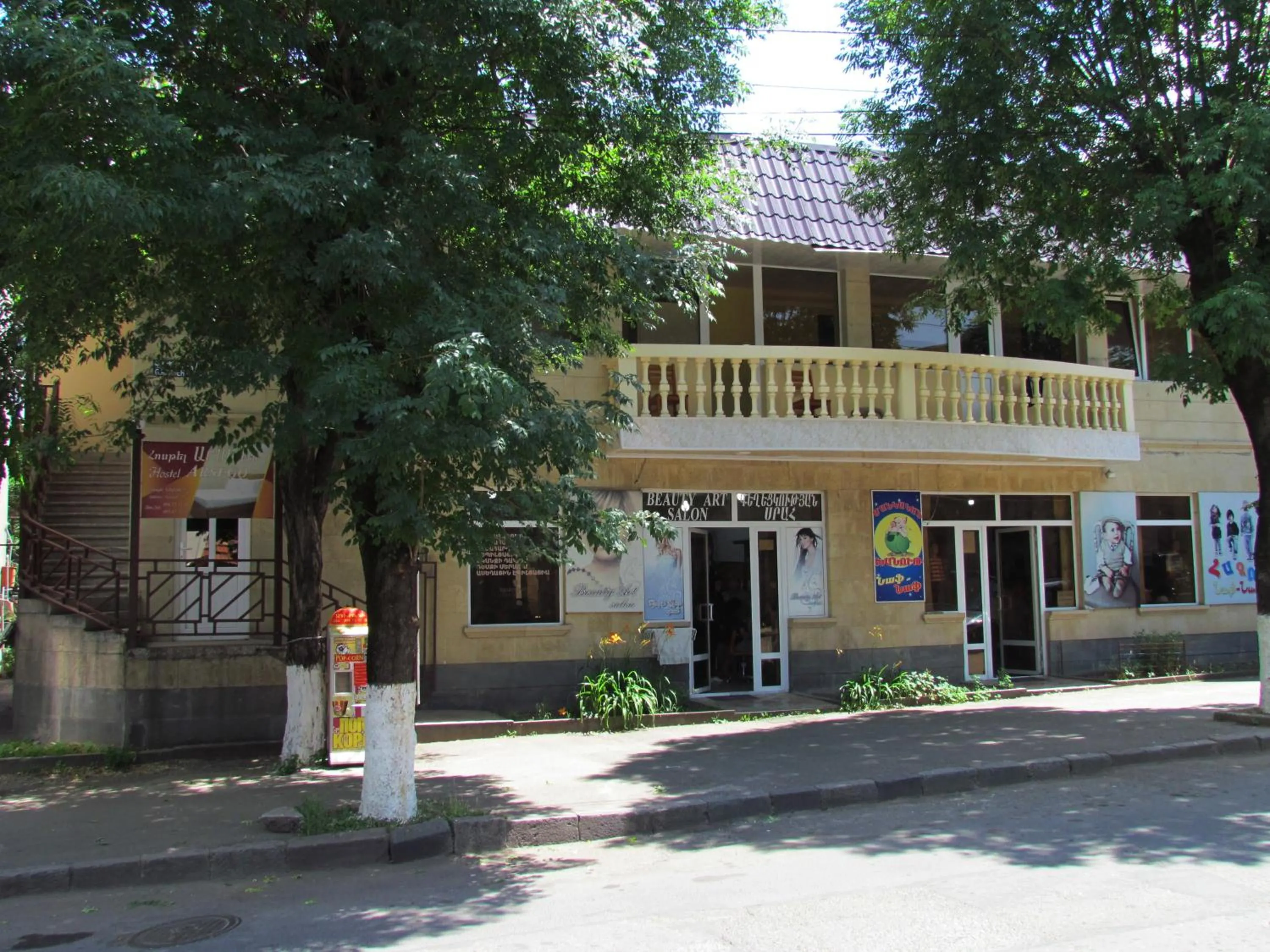 Arsego Hostel