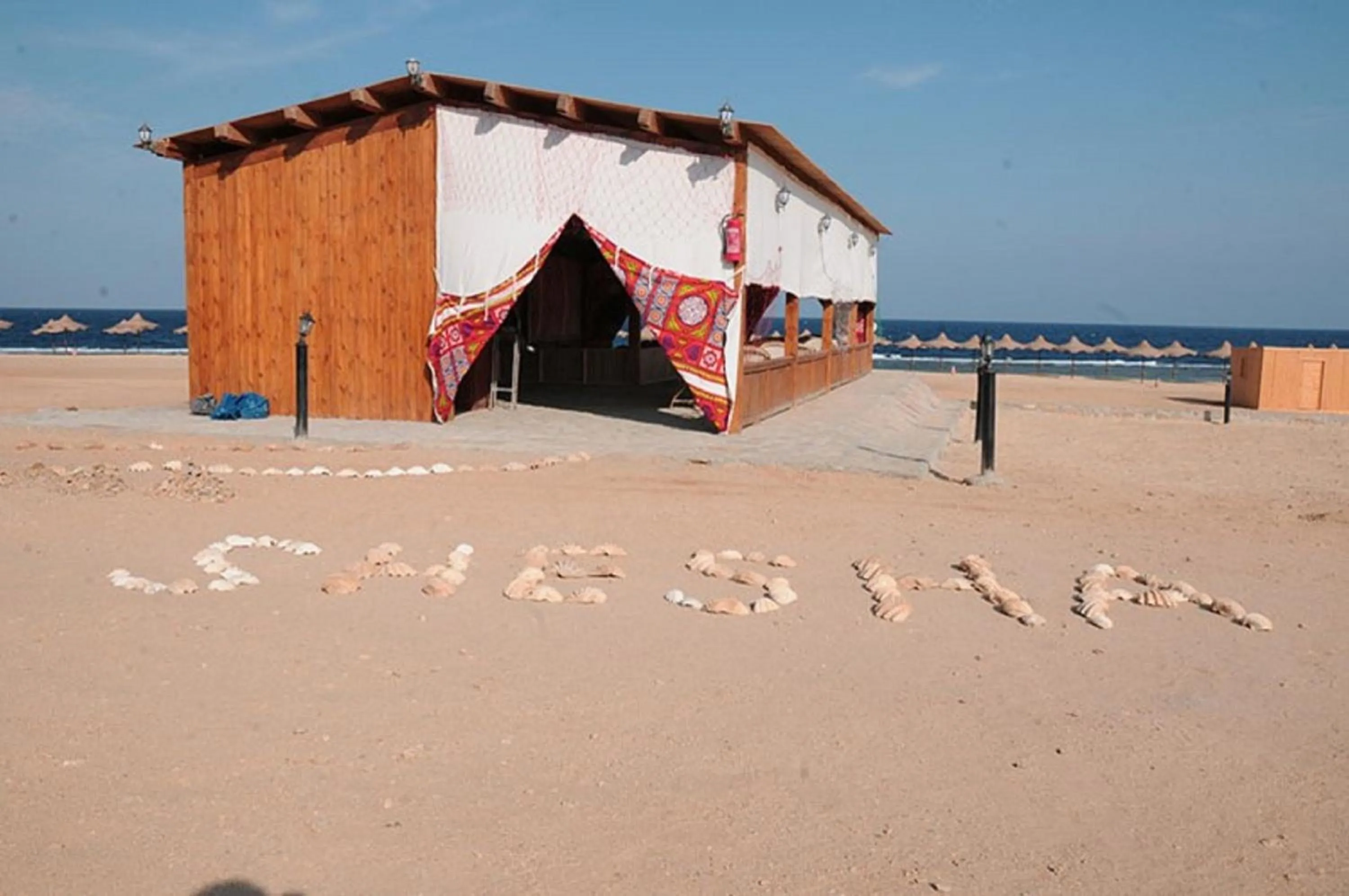 Lounge or bar in Three Corners Happy Life Beach Resort
