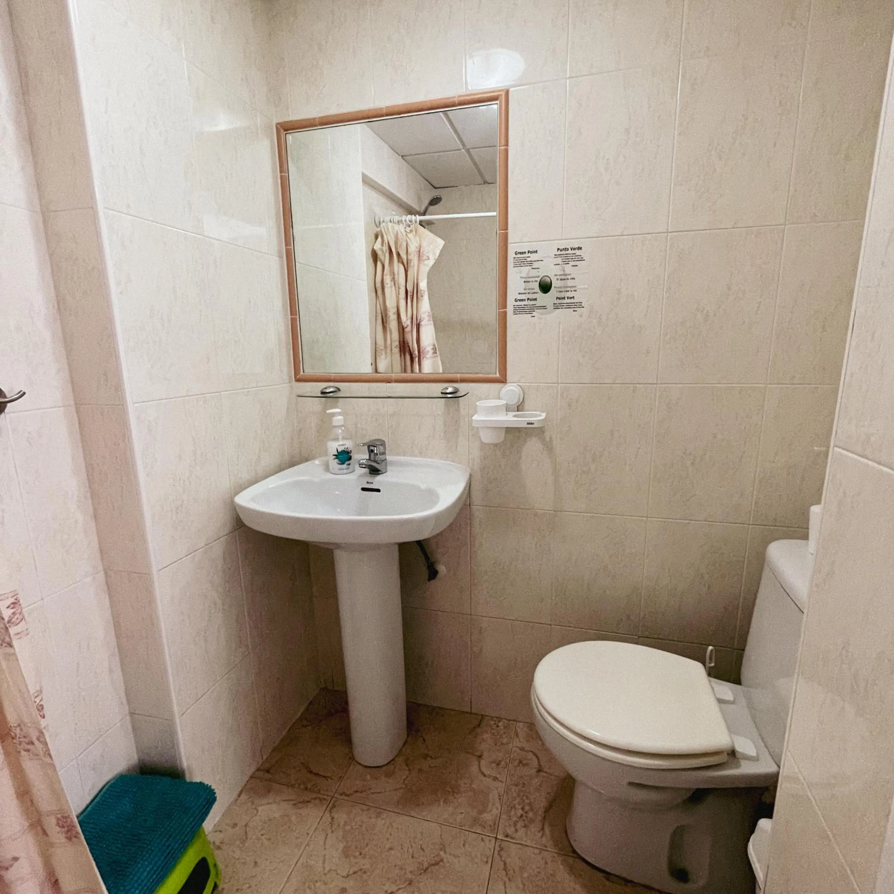 Bathroom in HOSTAL MONREAL