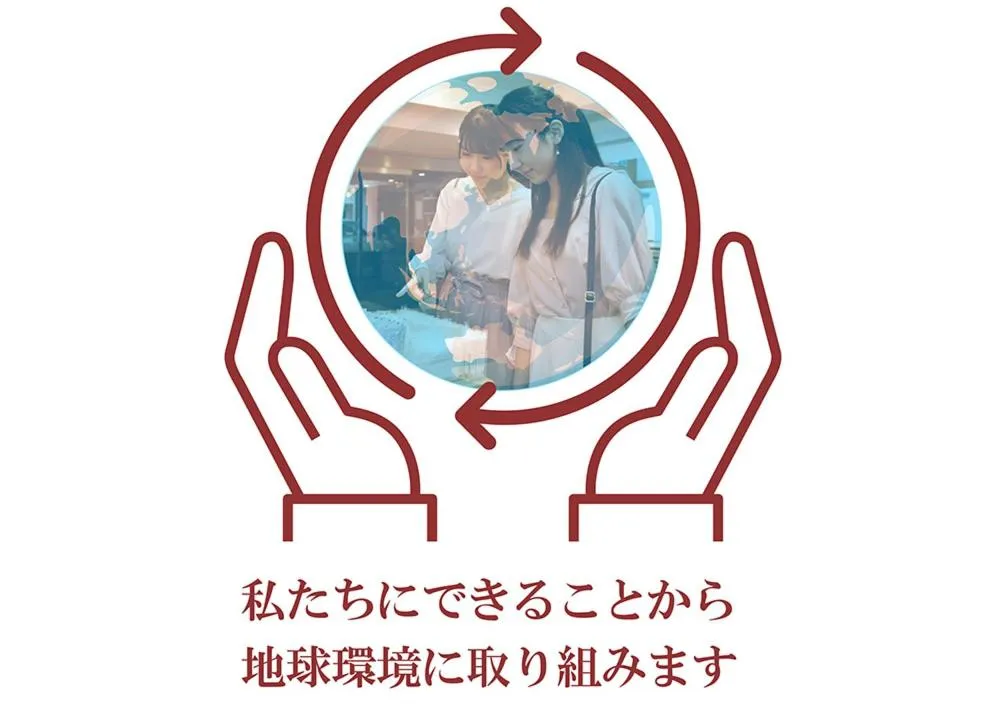 Lobby or reception in Yokohama Heiwa Plaza Hotel