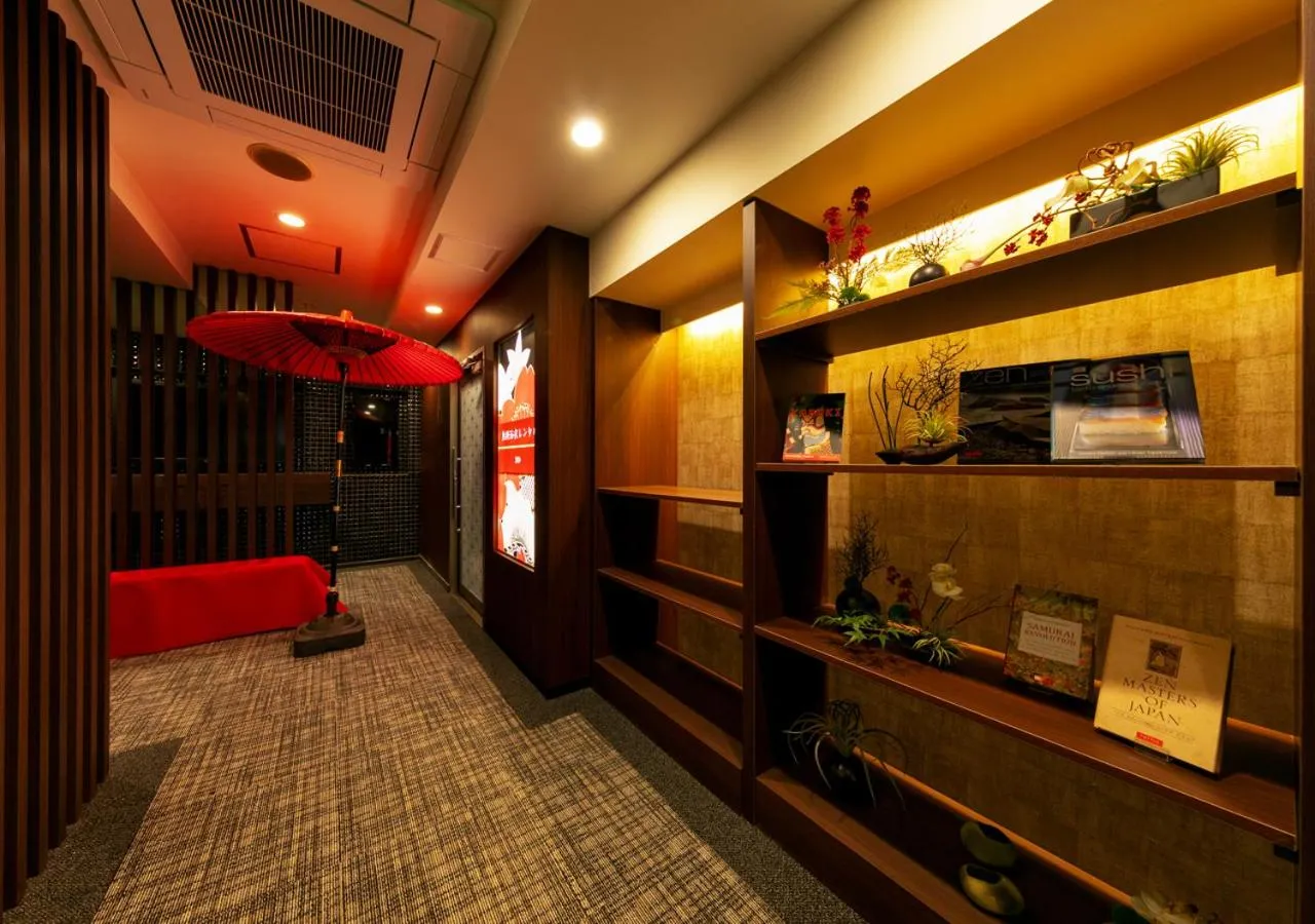 HOTEL Eldia Japanese Modern (Adult Only)