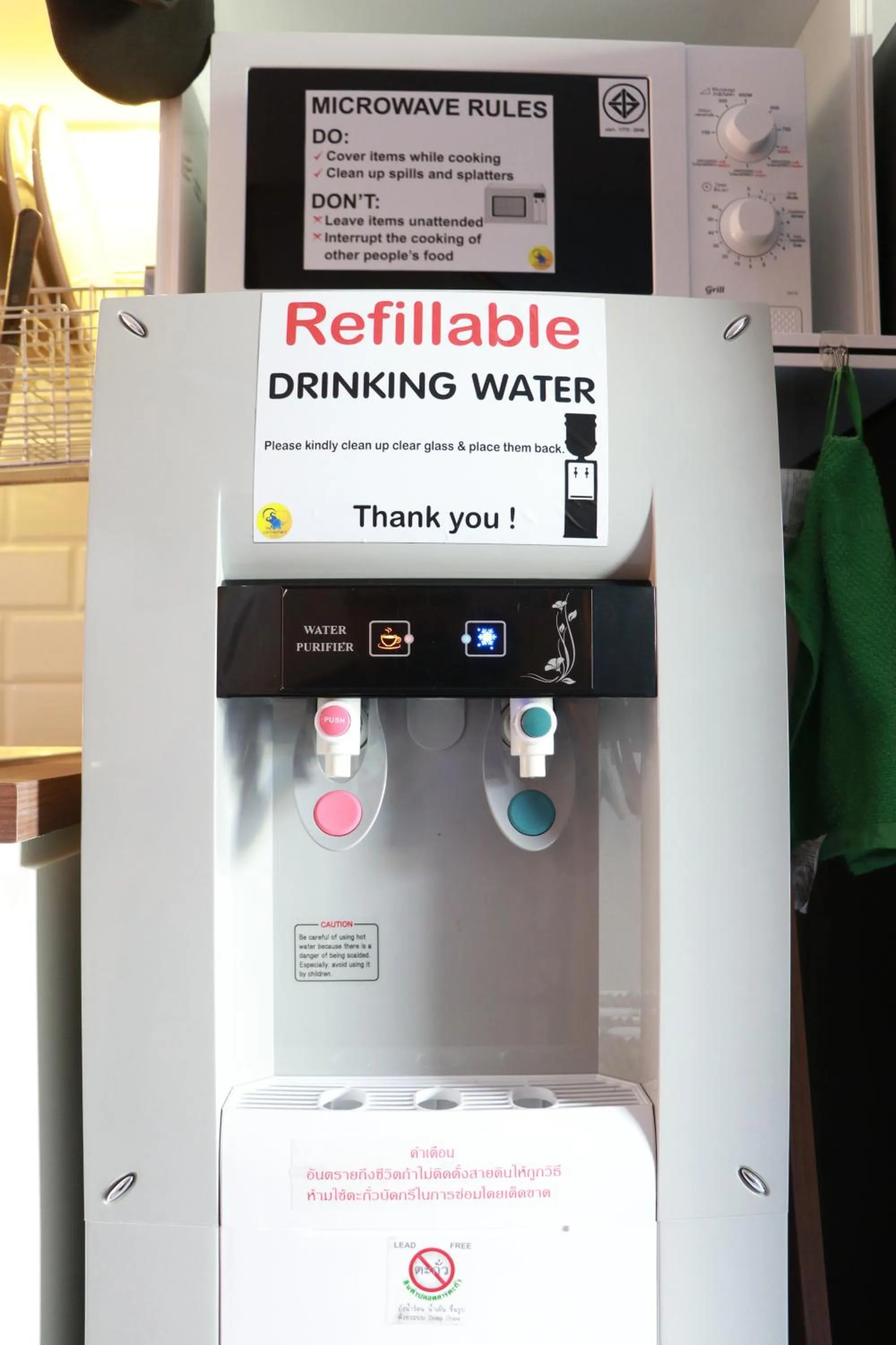 The LOL Elephant Hostel