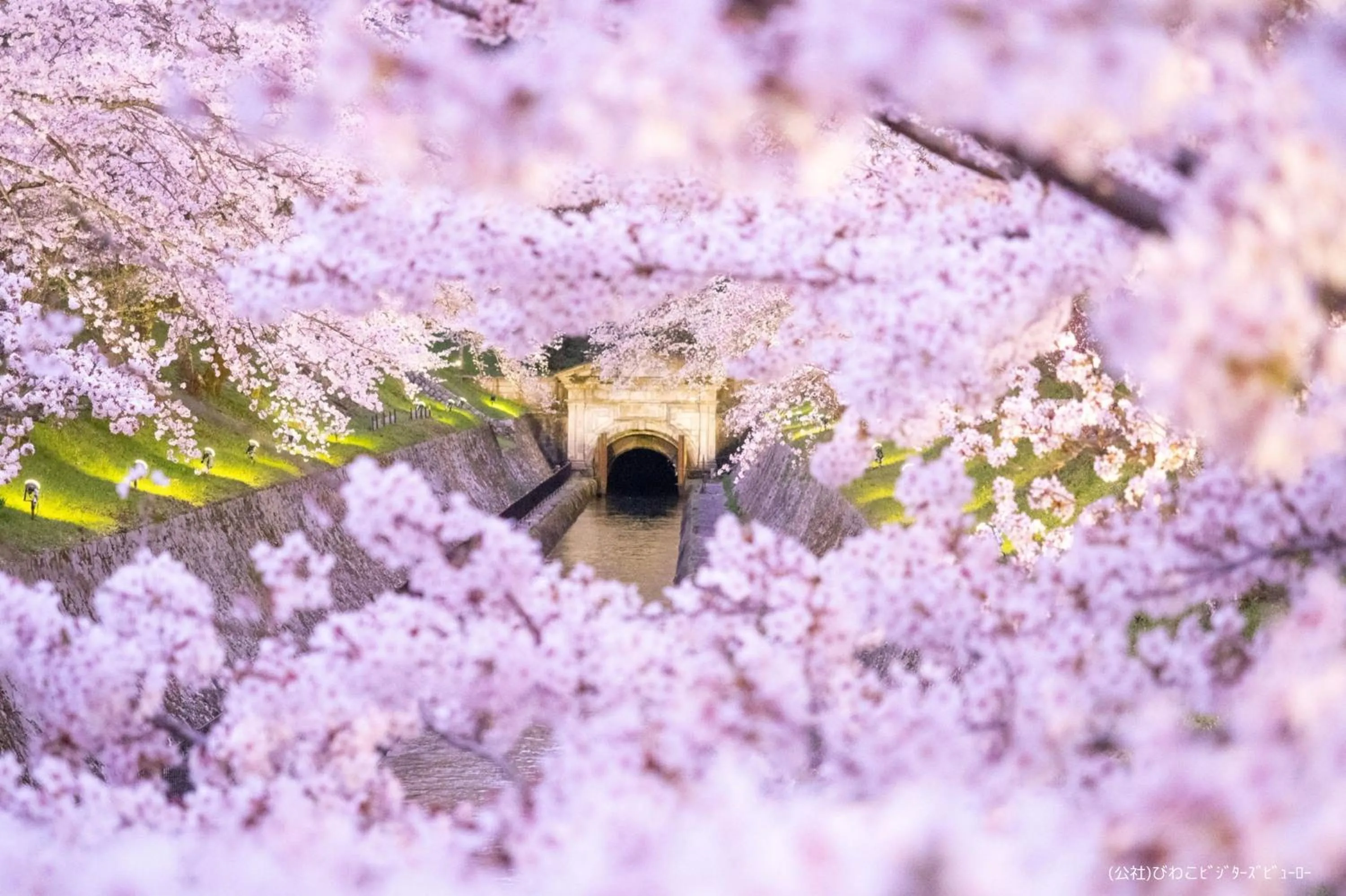 Nearby landmark in Yuzanso