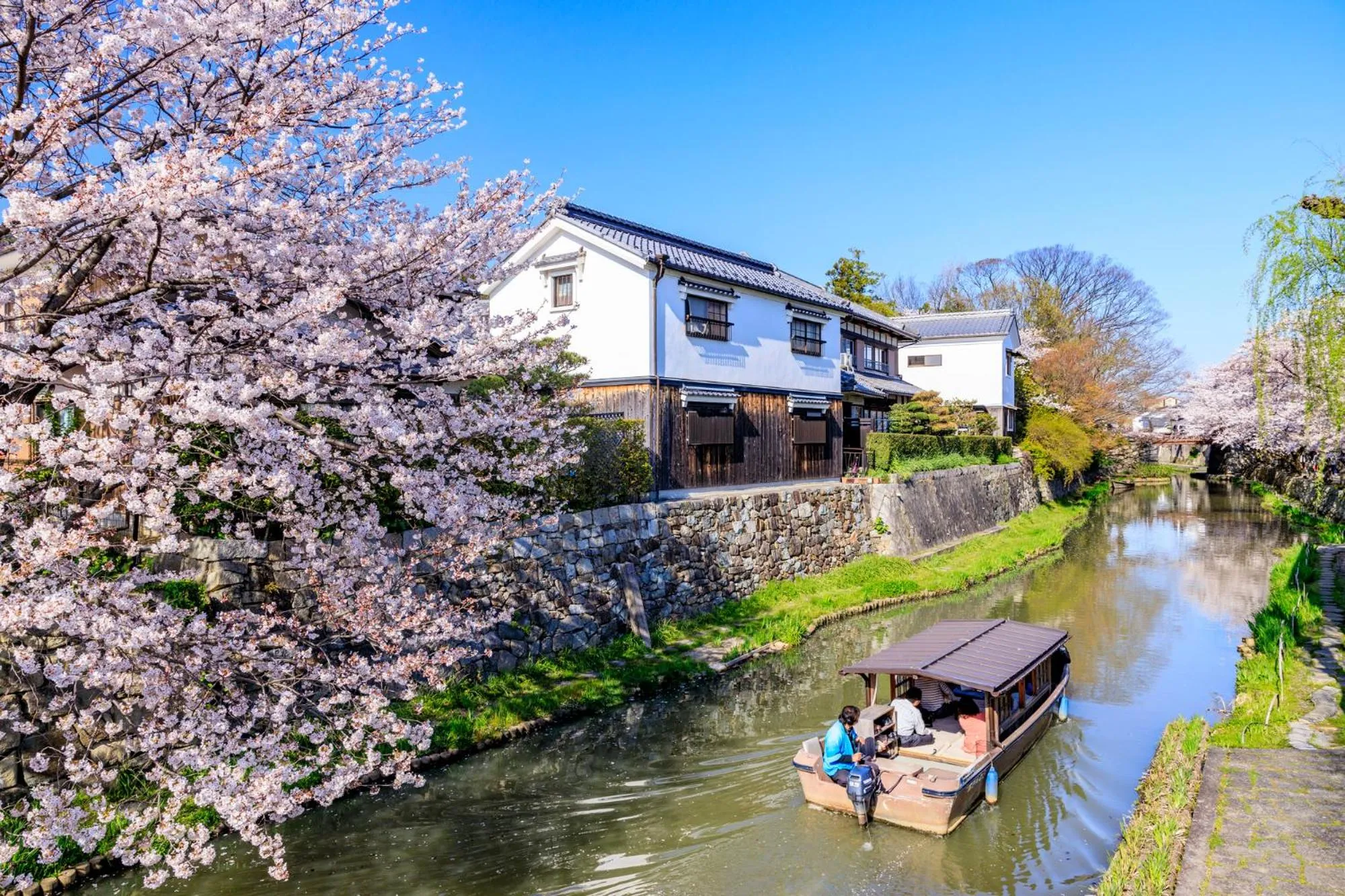 Nearby landmark in Yuzanso