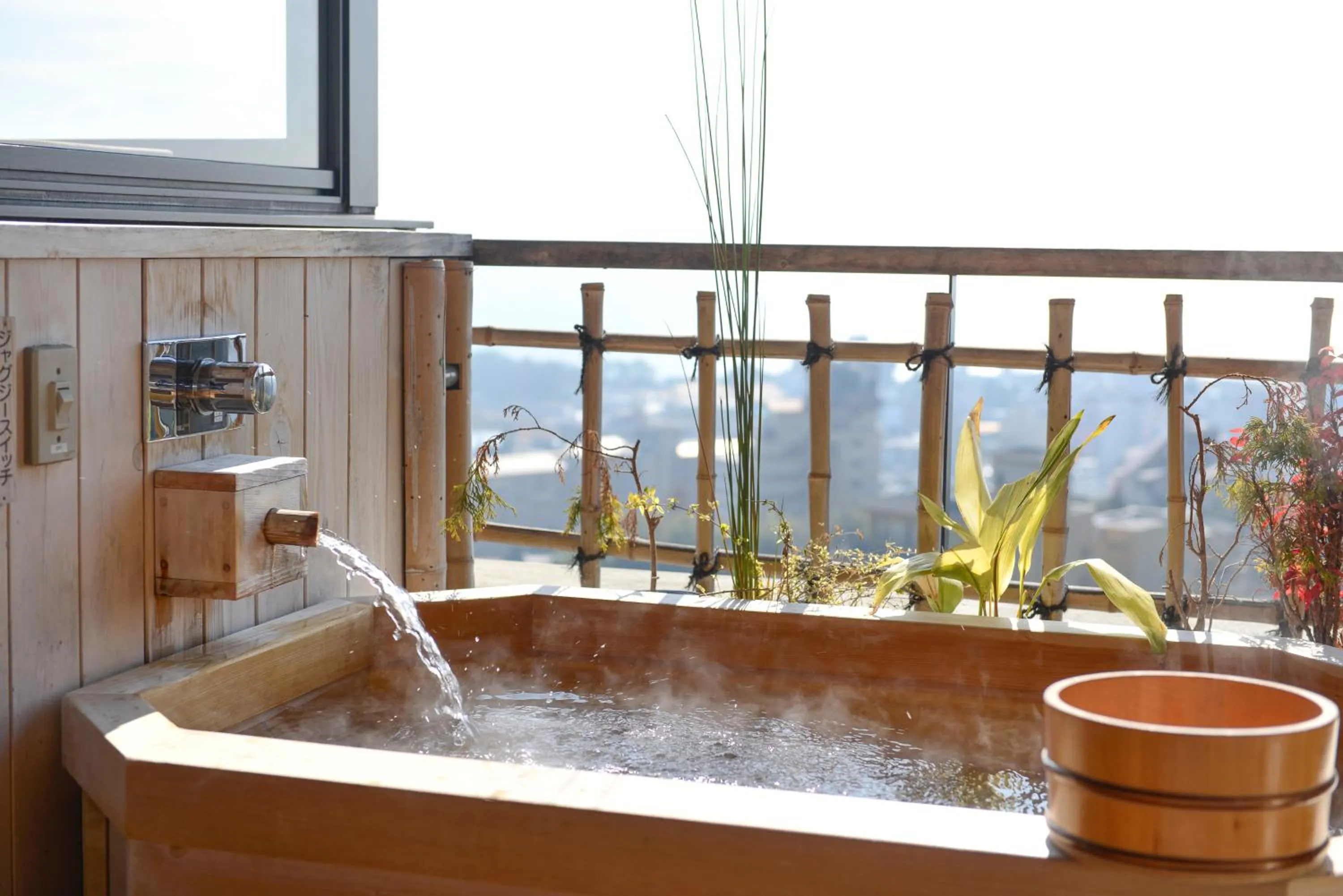 Hot Spring Bath in Yuzanso