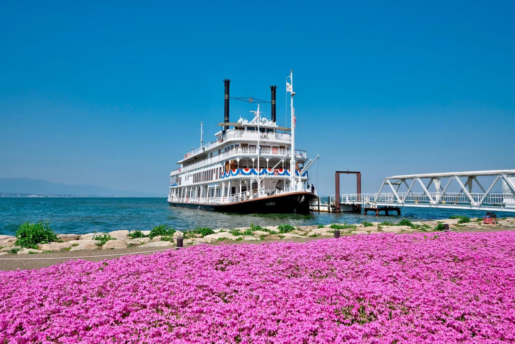 Nearby landmark in Yuzanso