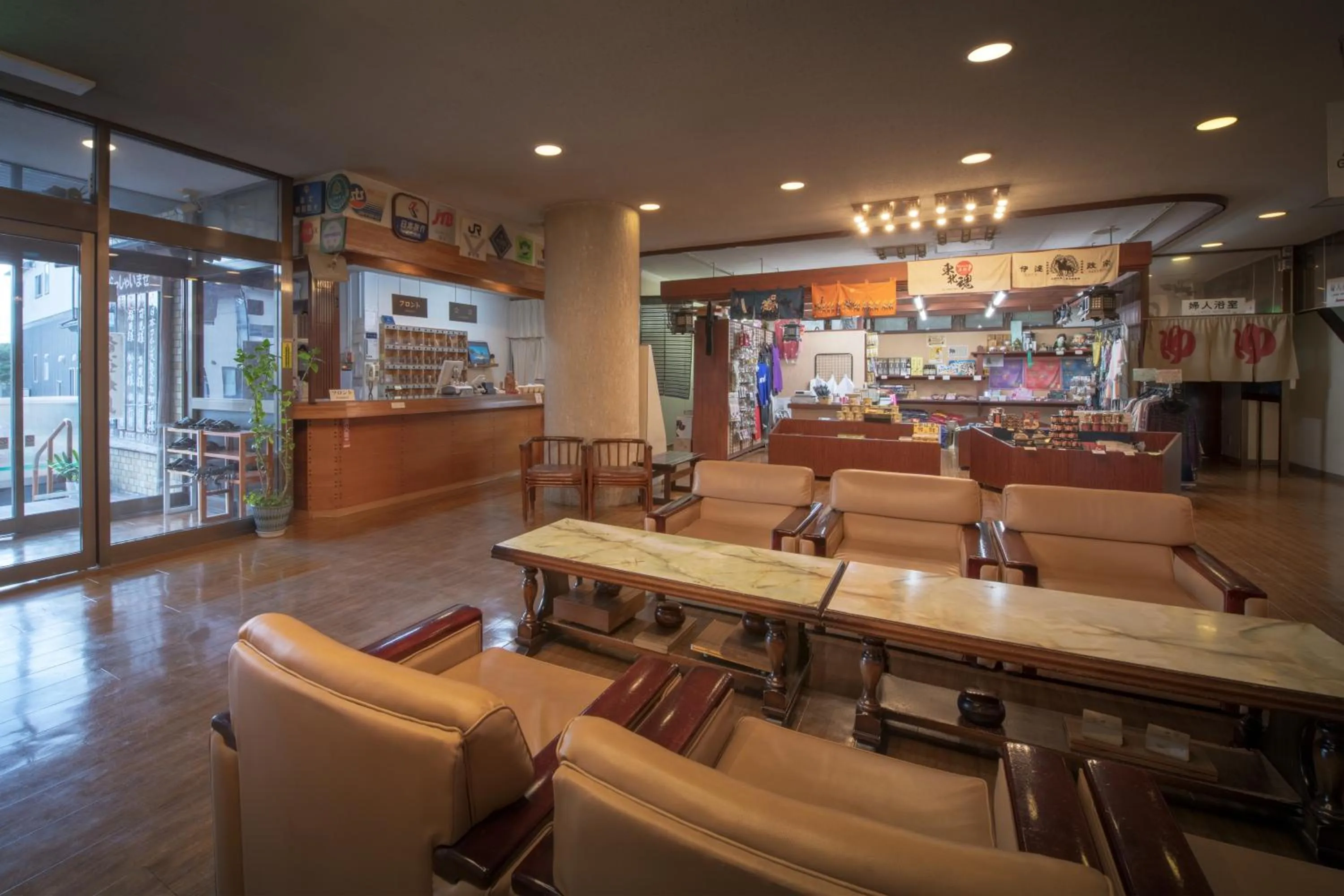 Lobby or reception in Hotel Daimatsuso