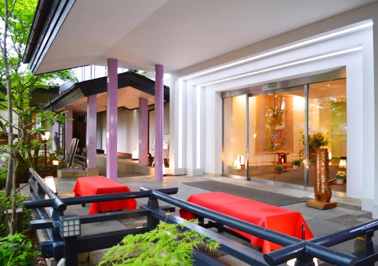 Facade/entrance in Kinugawa Park Hotels