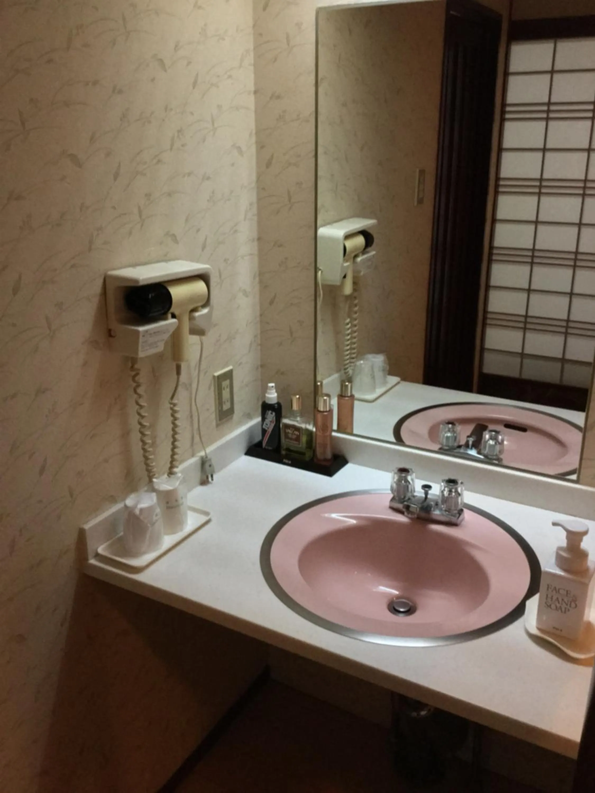 Bathroom in Kinugawa Park Hotels