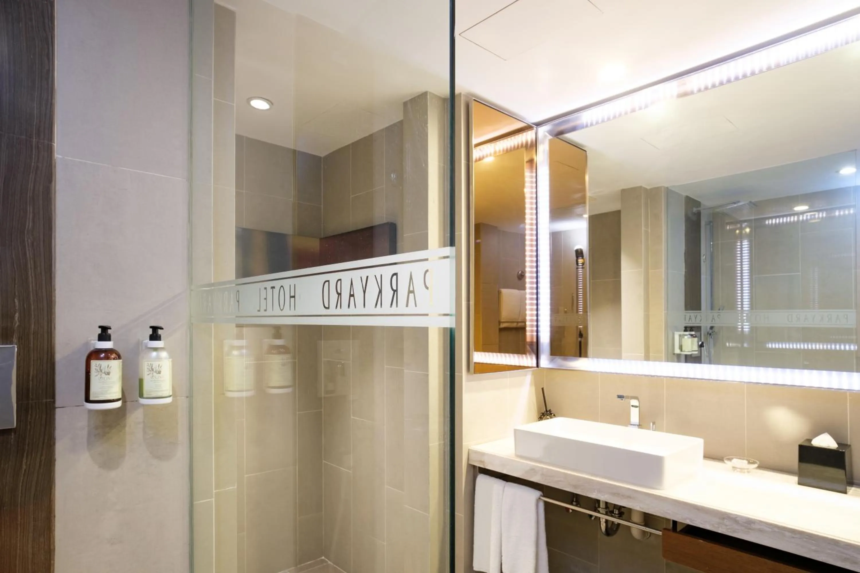 Shanghai Zhangjiang Parkyard Hotel