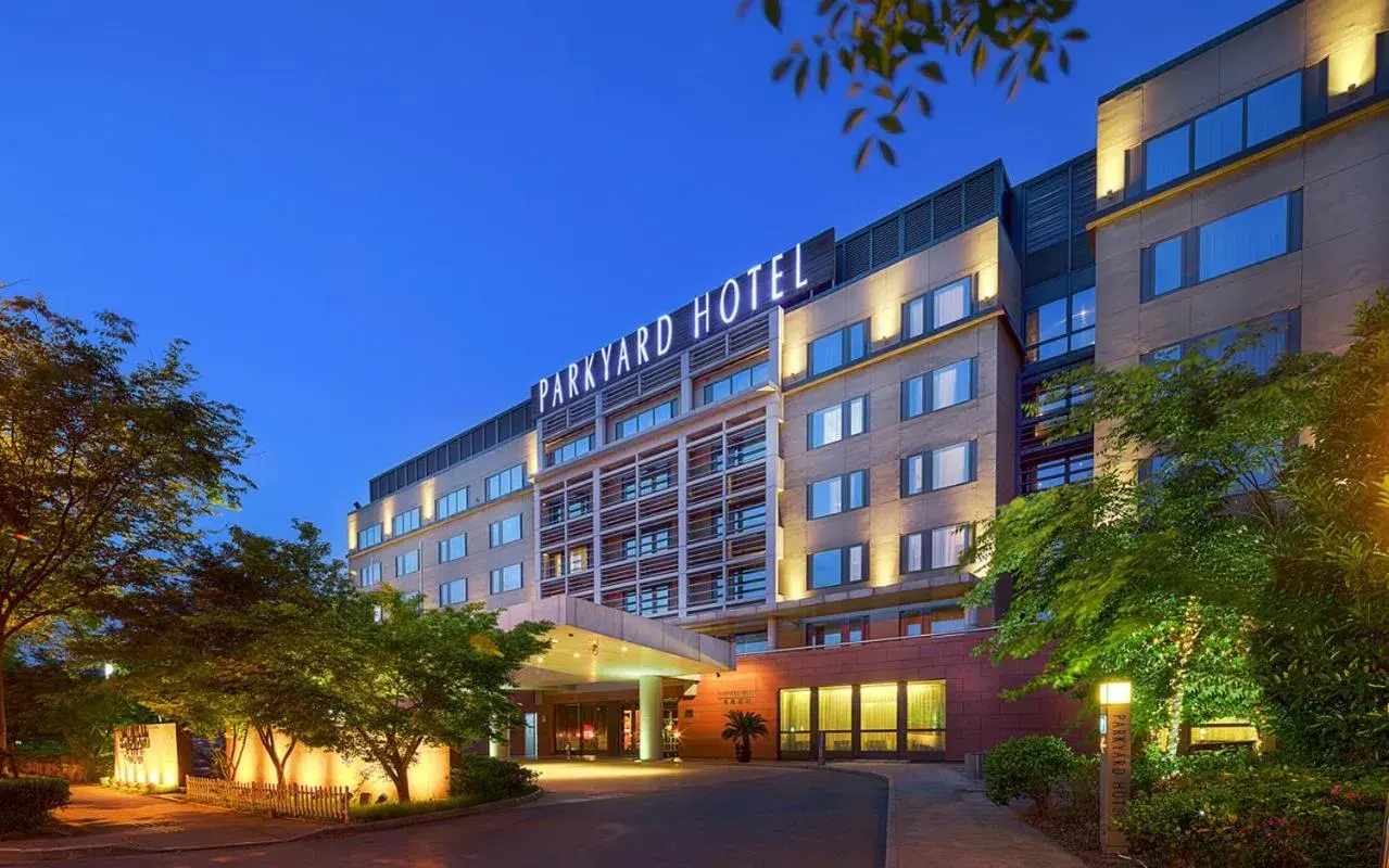 Shanghai Zhangjiang Parkyard Hotel Shanghai Zhangjiang Parkyard Hotel