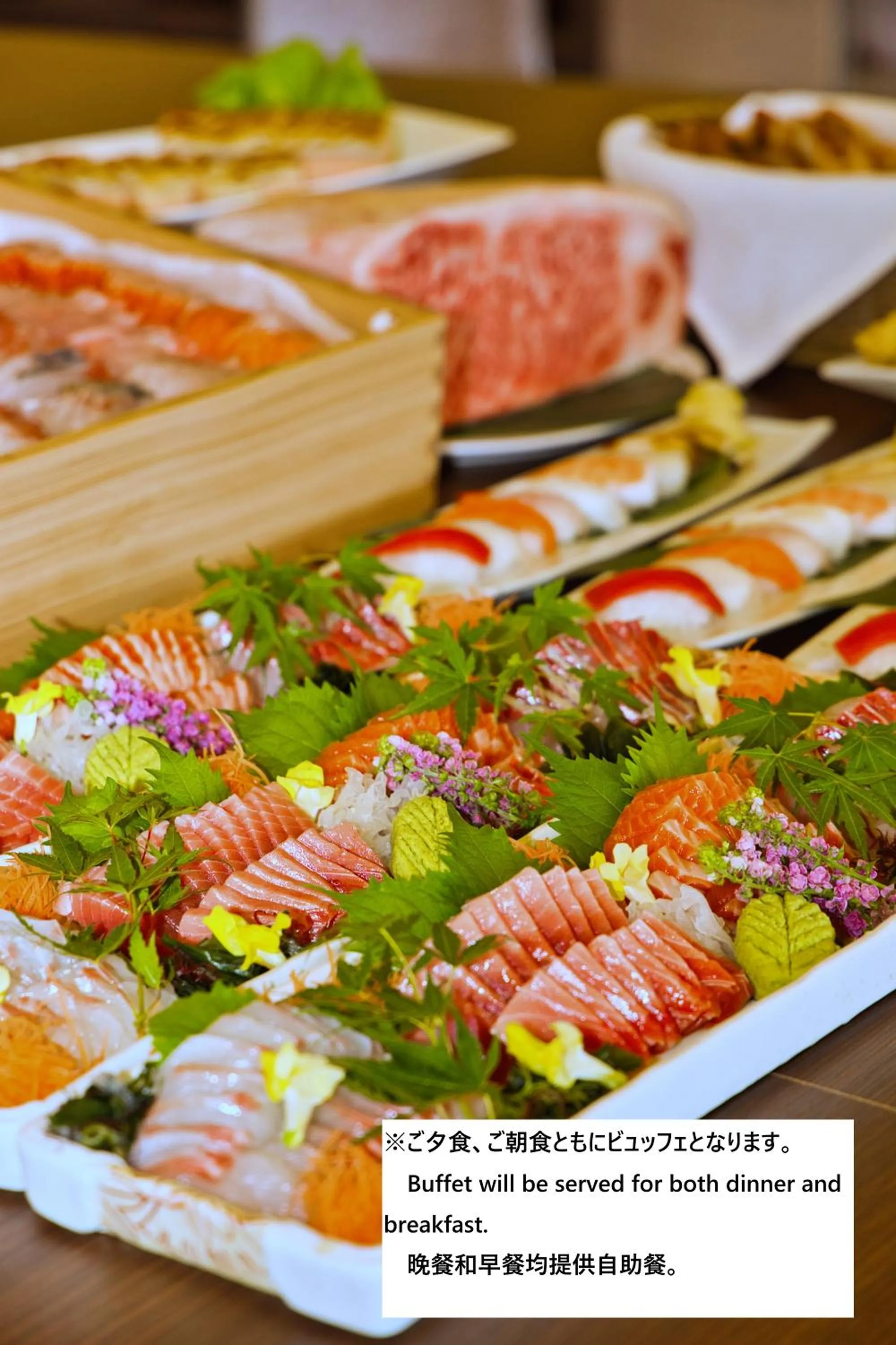 Restaurant/places to eat in Fuji Lake Hotel