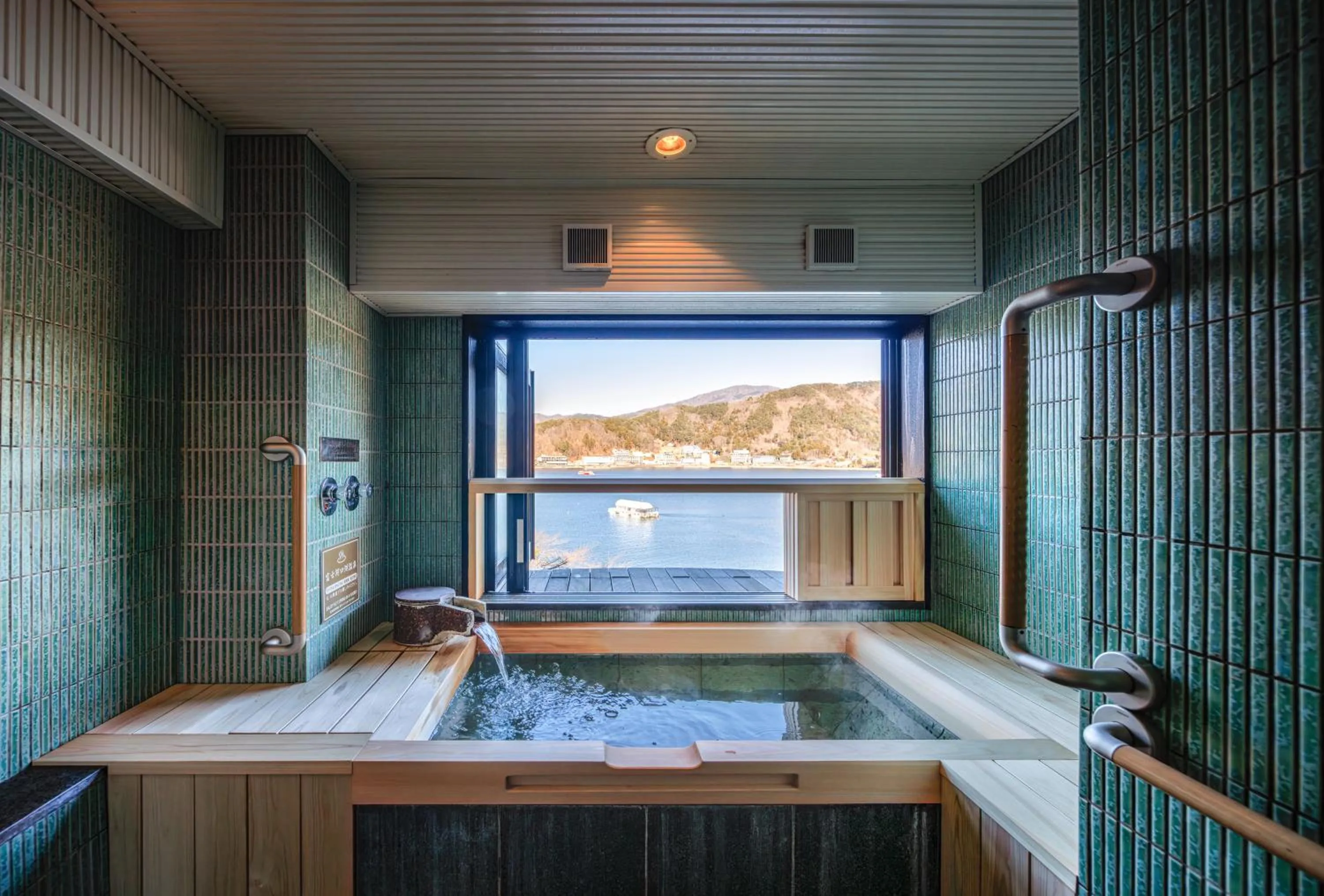 Bathroom in Fuji Lake Hotel