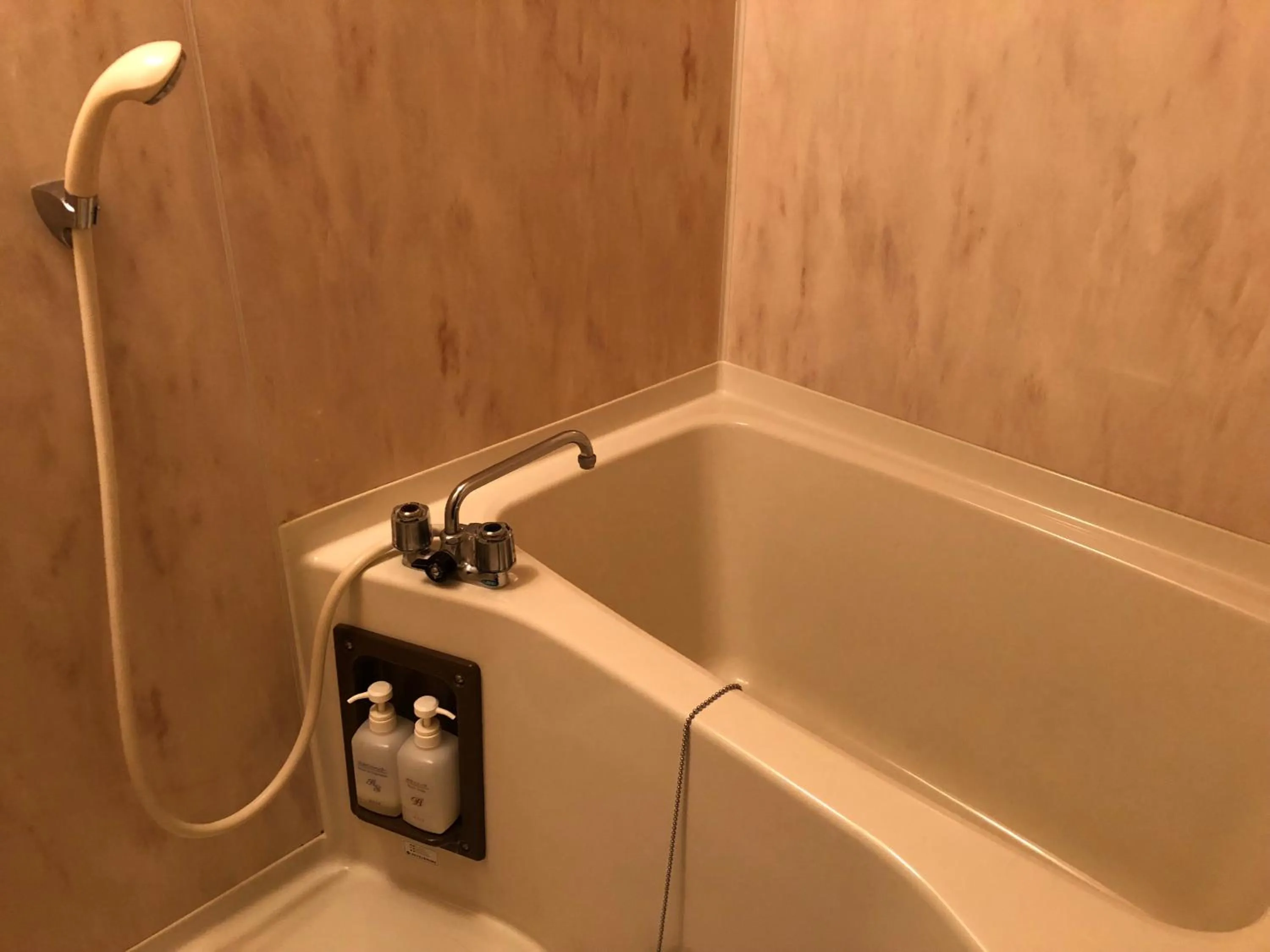 Bathroom in Onyado Hisui