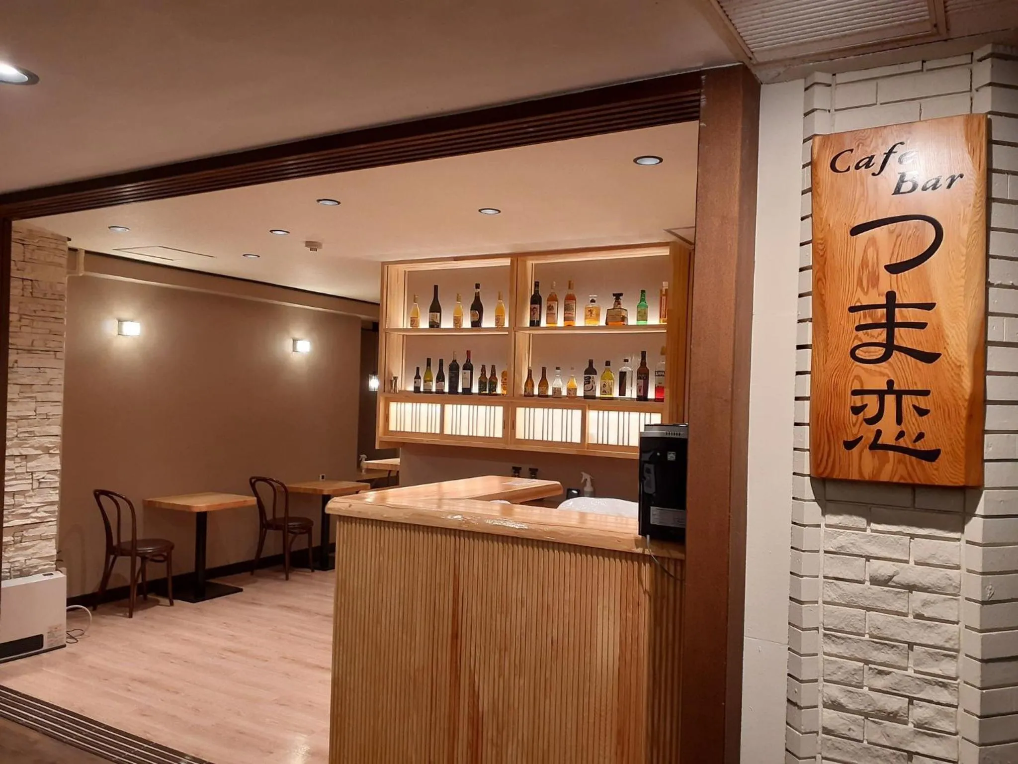 Other in Manza Onsen Nisshinkan