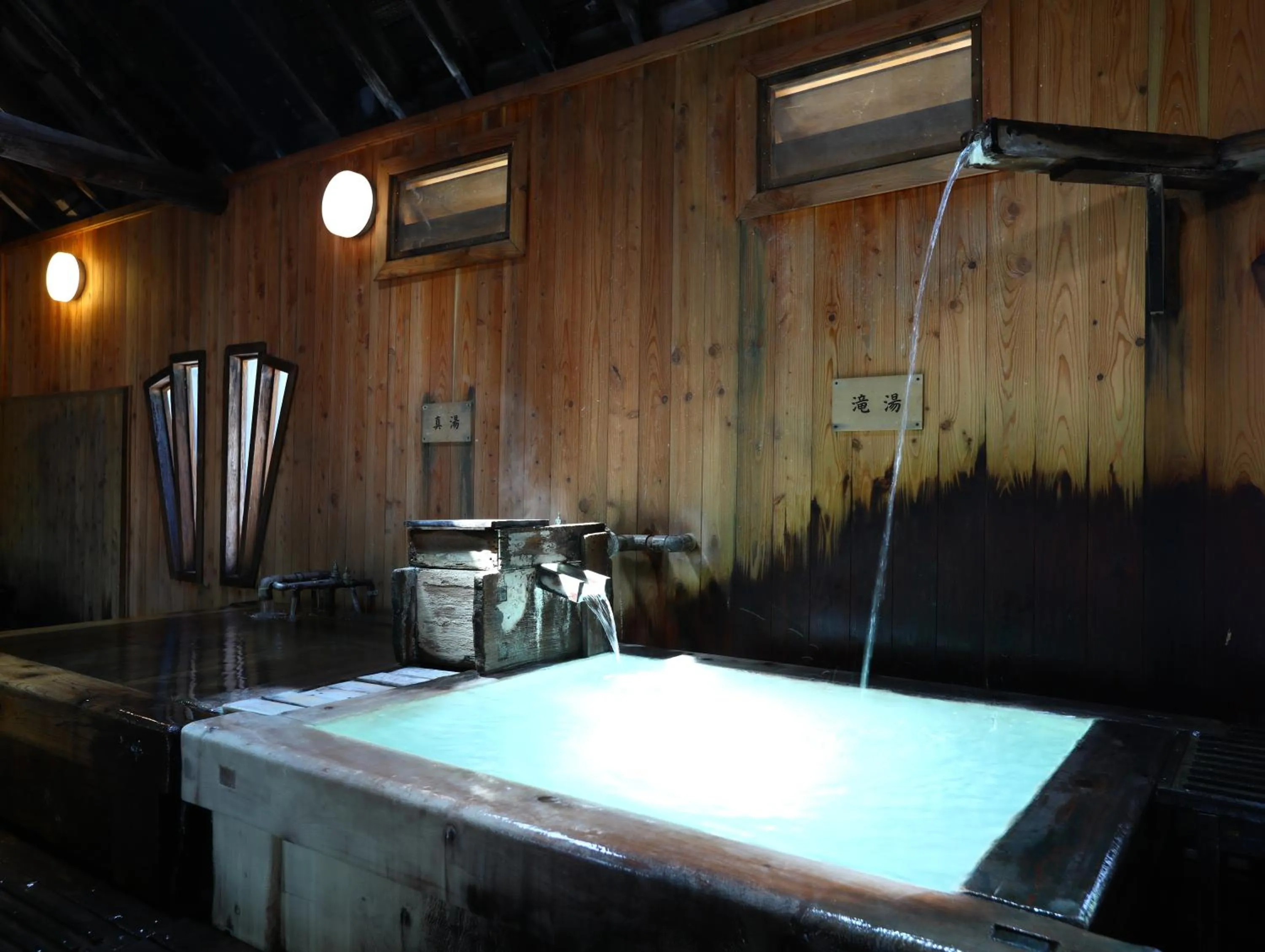 Hot Spring Bath in Manza Onsen Nisshinkan