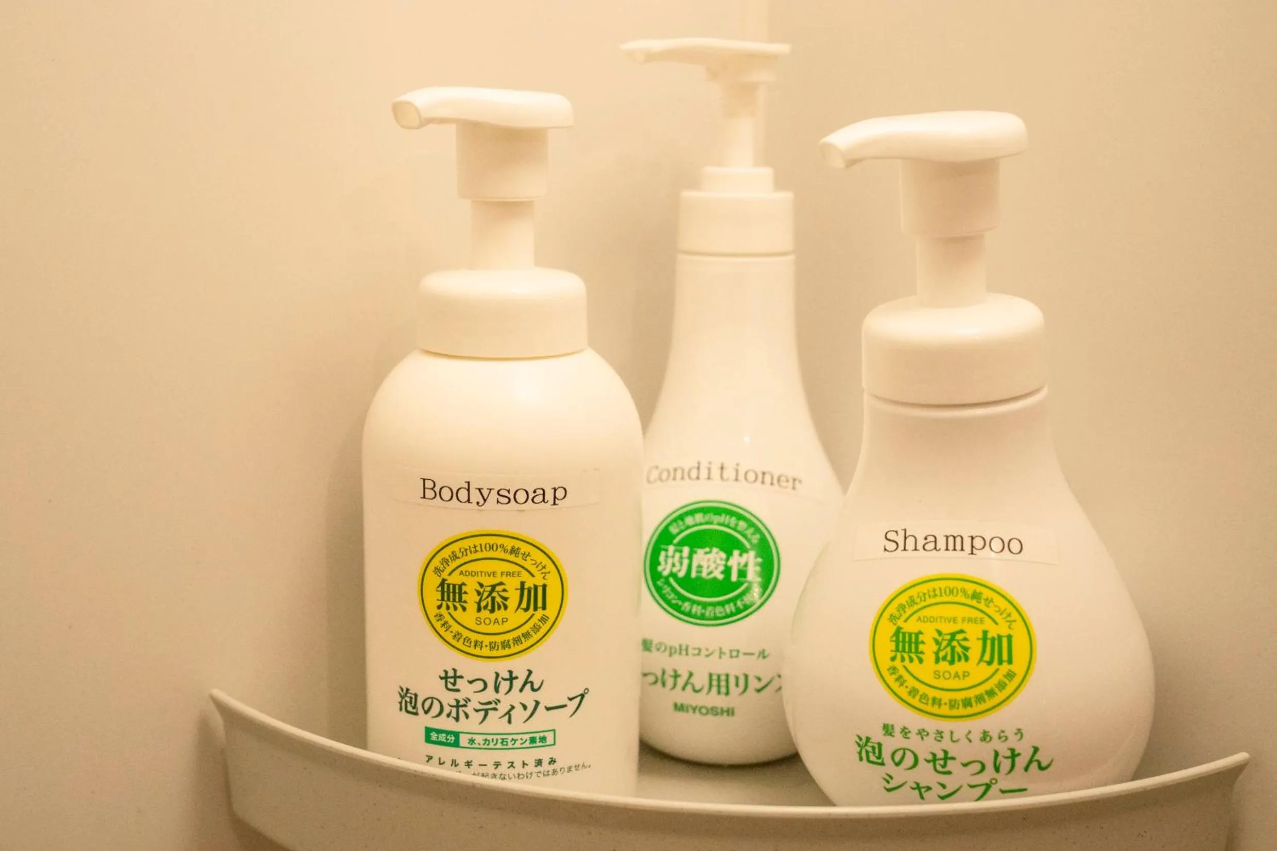 Shower in Ise Guest House Kazami