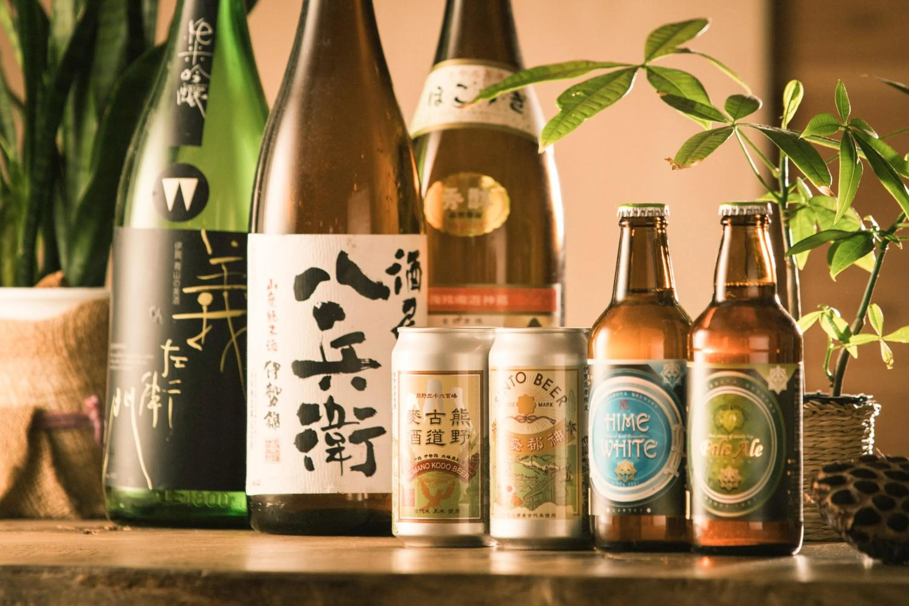 Alcoholic drinks in Ise Guest House Kazami