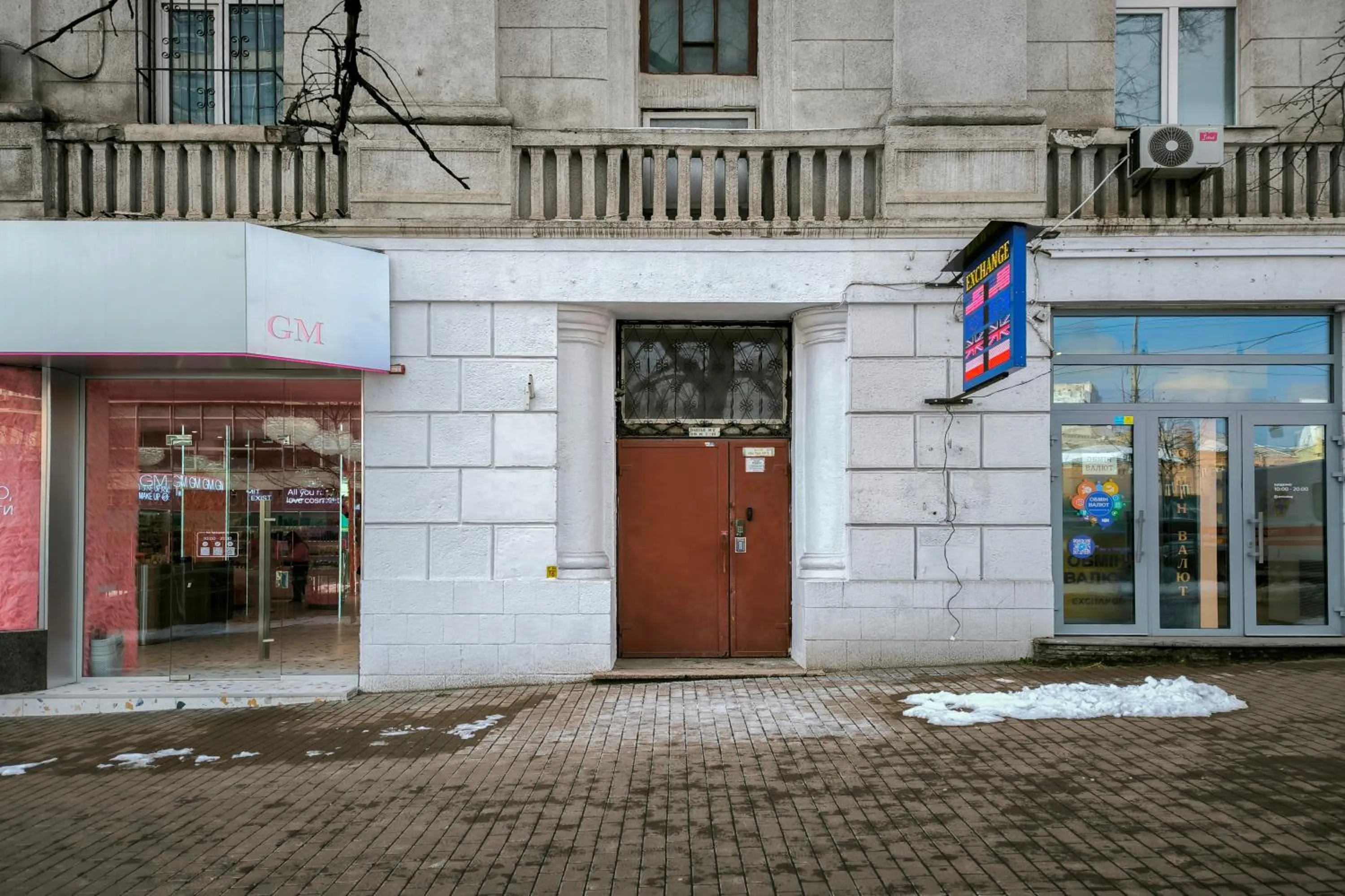 Facade/entrance in Idea Design Apart-Hotel