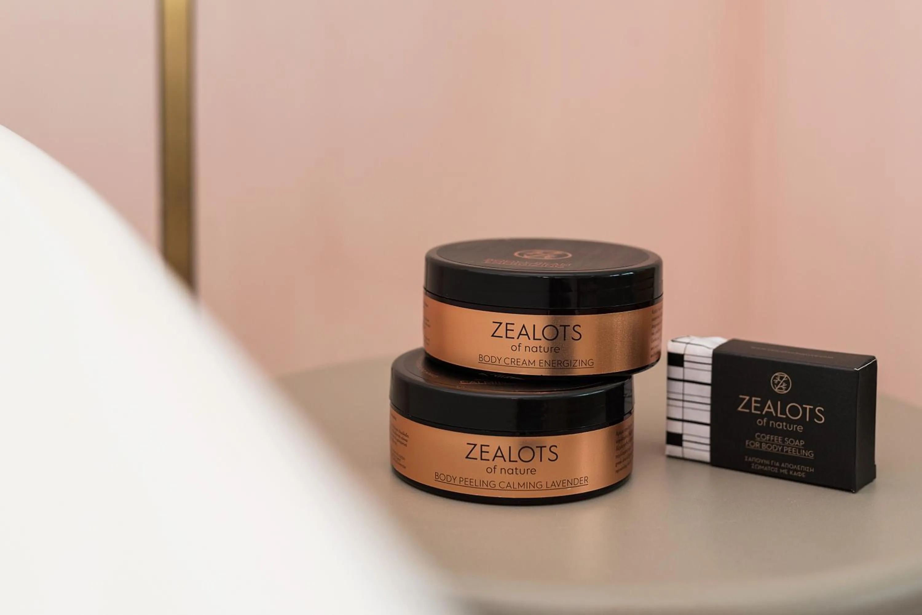 Logo/Certificate/Sign in COCO-MAT Athens Jumelle