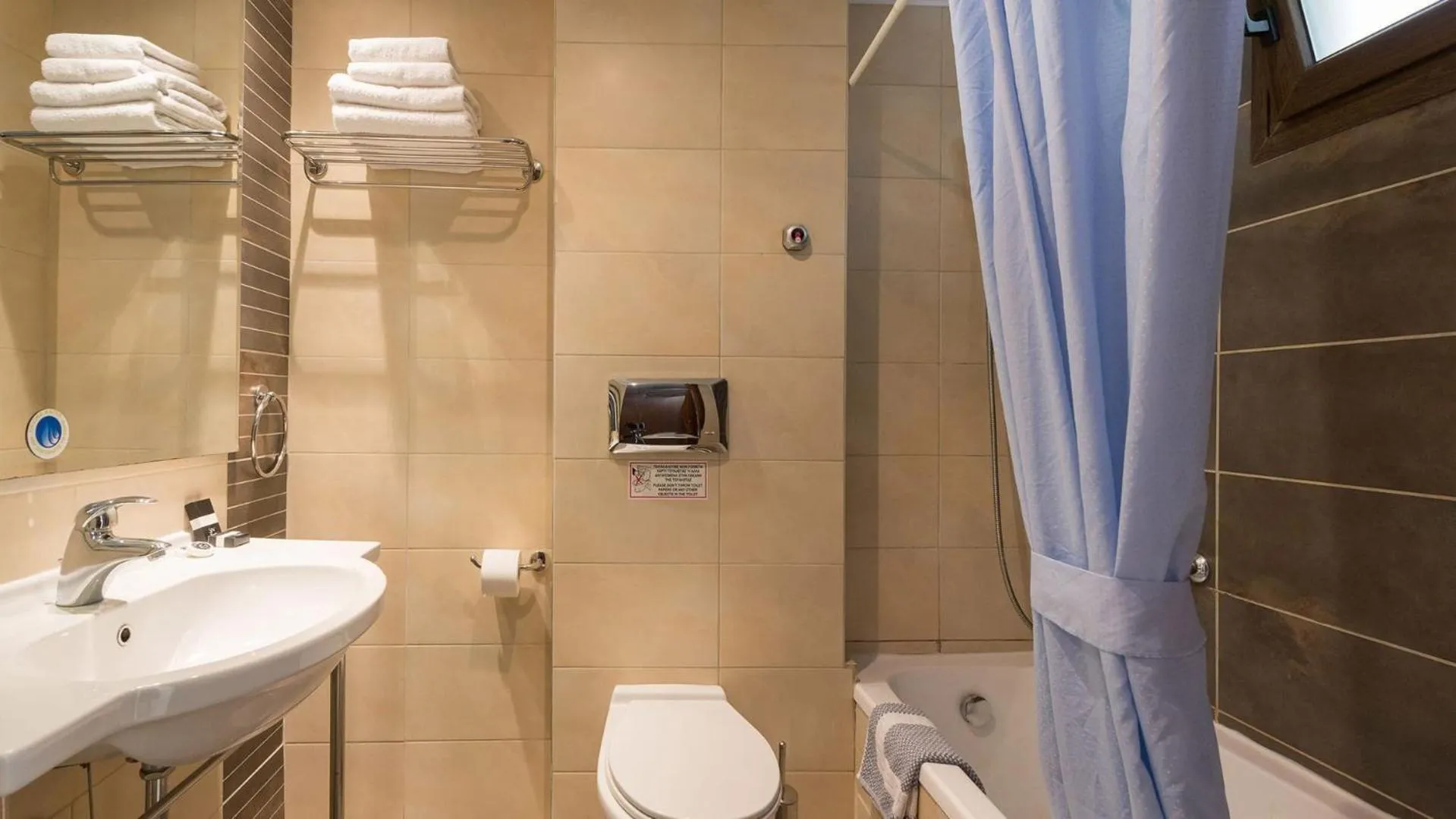 Toilet in Atrium Hotel Thassos