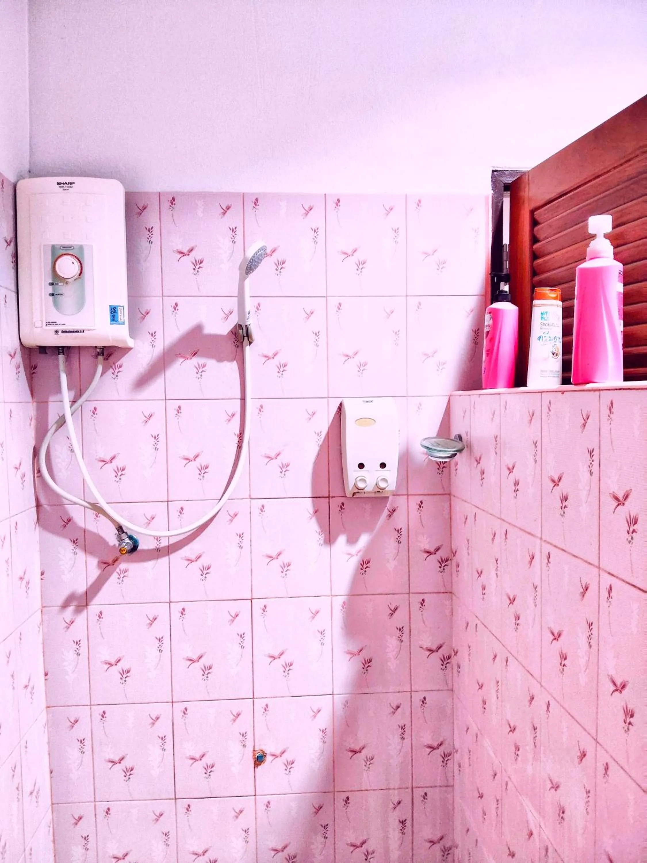 นาหินลาดรีสอร์ท Nahinlad Resort