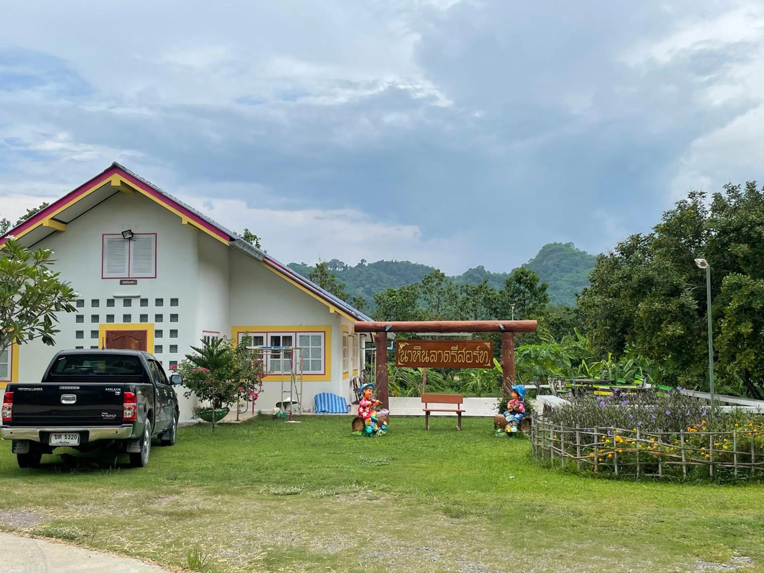 Property building in นาหินลาดรีสอร์ท Nahinlad Resort