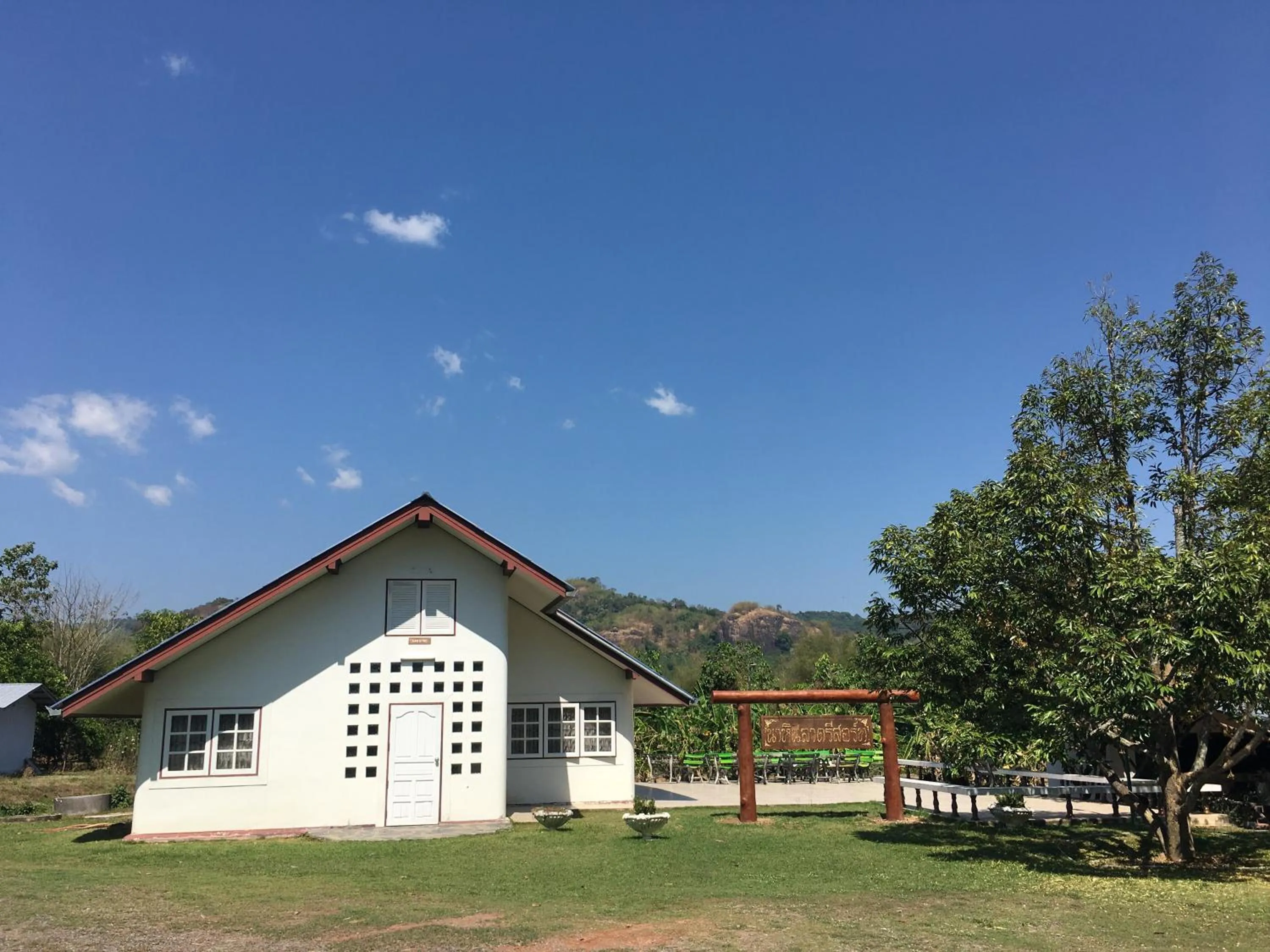 Property building in นาหินลาดรีสอร์ท Nahinlad Resort